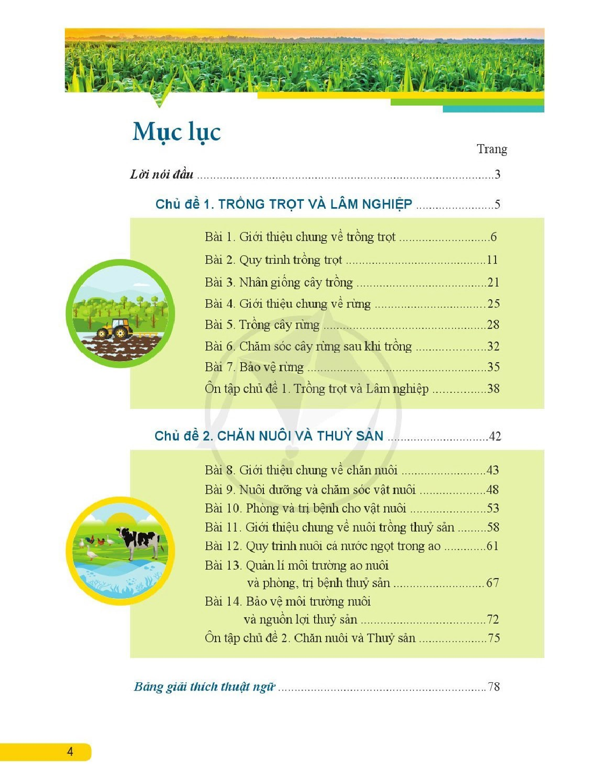 Công nghệ lớp 7 Cánh diều pdf (trang 5)