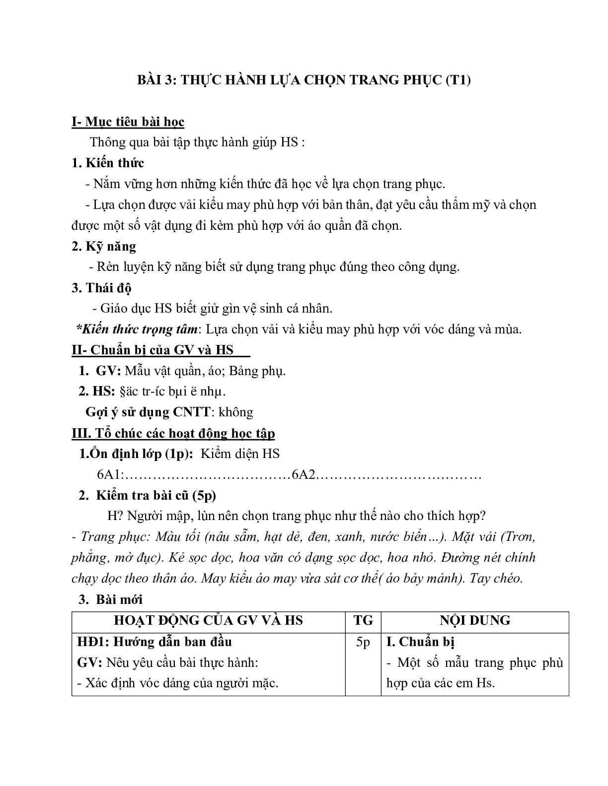 GIÁO ÁN CÔNG NGHỆ 6 BÀI 3: THỰC HÀNH LỰA CHỌN TRANG PHỤC (T1) MỚI NHẤT – CV5555 (trang 1)