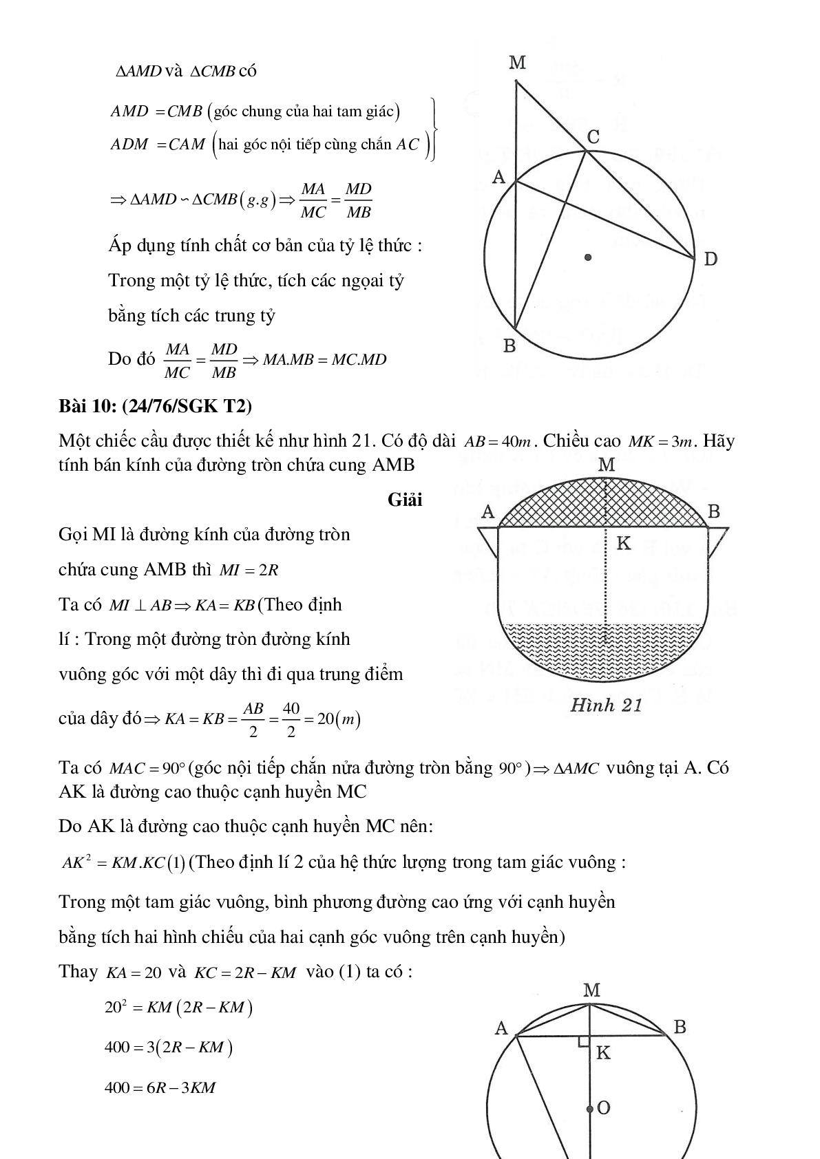 Lý thuyết, bài tập về Góc nội tiếp hình học toán 9 đầy đủ, có lời giải (trang 10)