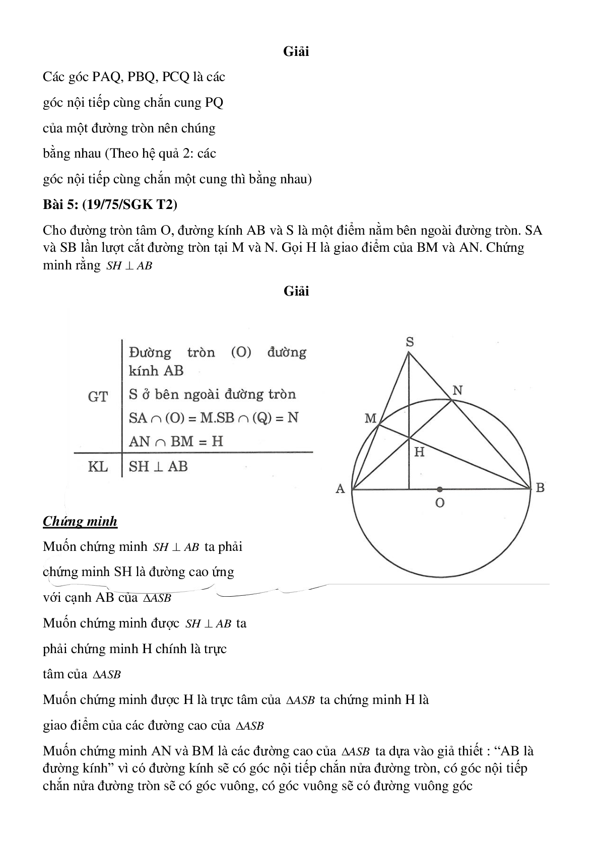 Lý thuyết, bài tập về Góc nội tiếp hình học toán 9 đầy đủ, có lời giải (trang 4)