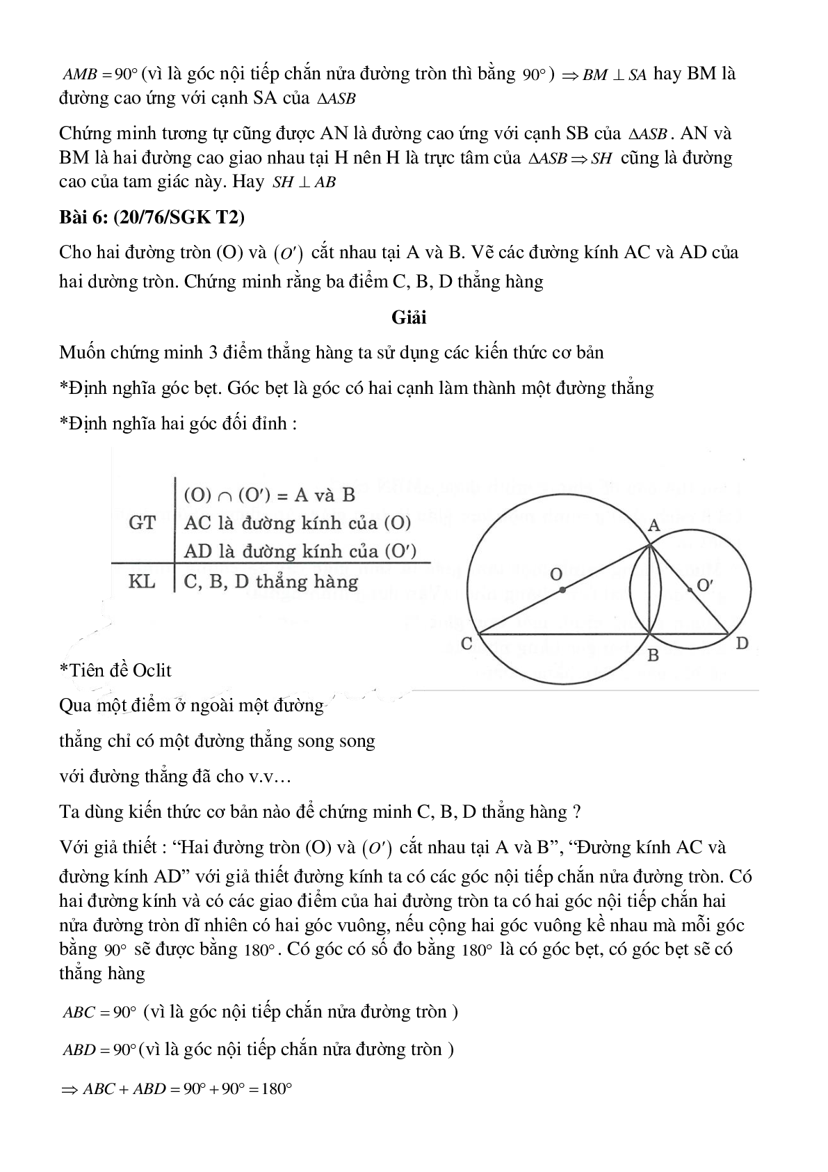 Lý thuyết, bài tập về Góc nội tiếp hình học toán 9 đầy đủ, có lời giải (trang 5)