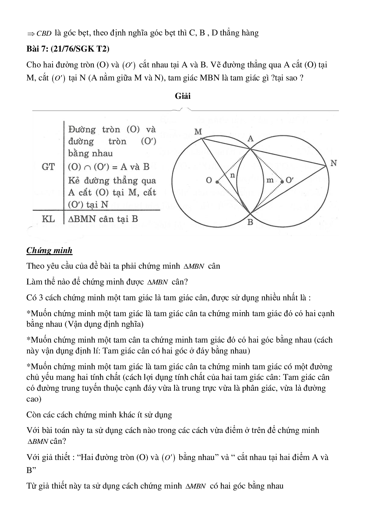 Lý thuyết, bài tập về Góc nội tiếp hình học toán 9 đầy đủ, có lời giải (trang 6)