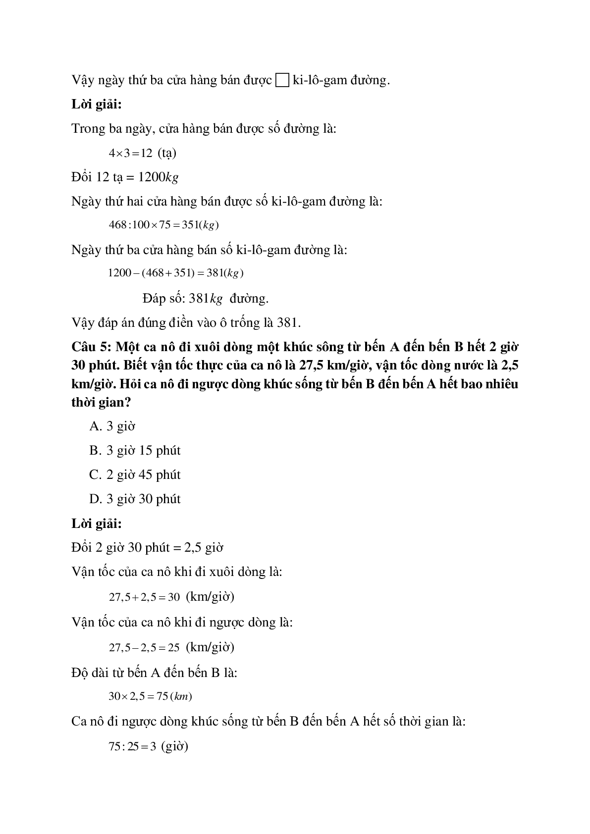 13 câu Trắc nghiệm Ôn tập về giải toán có đáp án 2023 – Toán lớp 5 (trang 3)