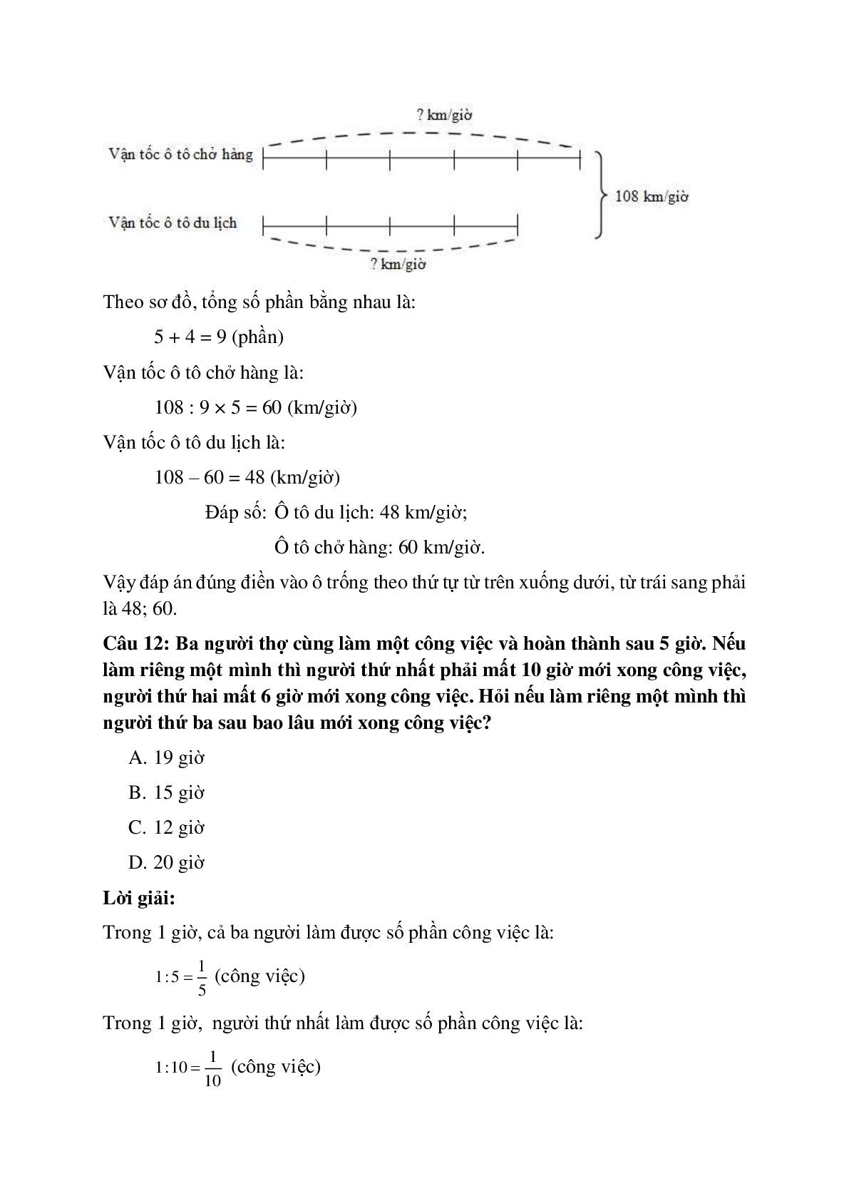 13 câu Trắc nghiệm Ôn tập về giải toán có đáp án 2023 – Toán lớp 5 (trang 8)