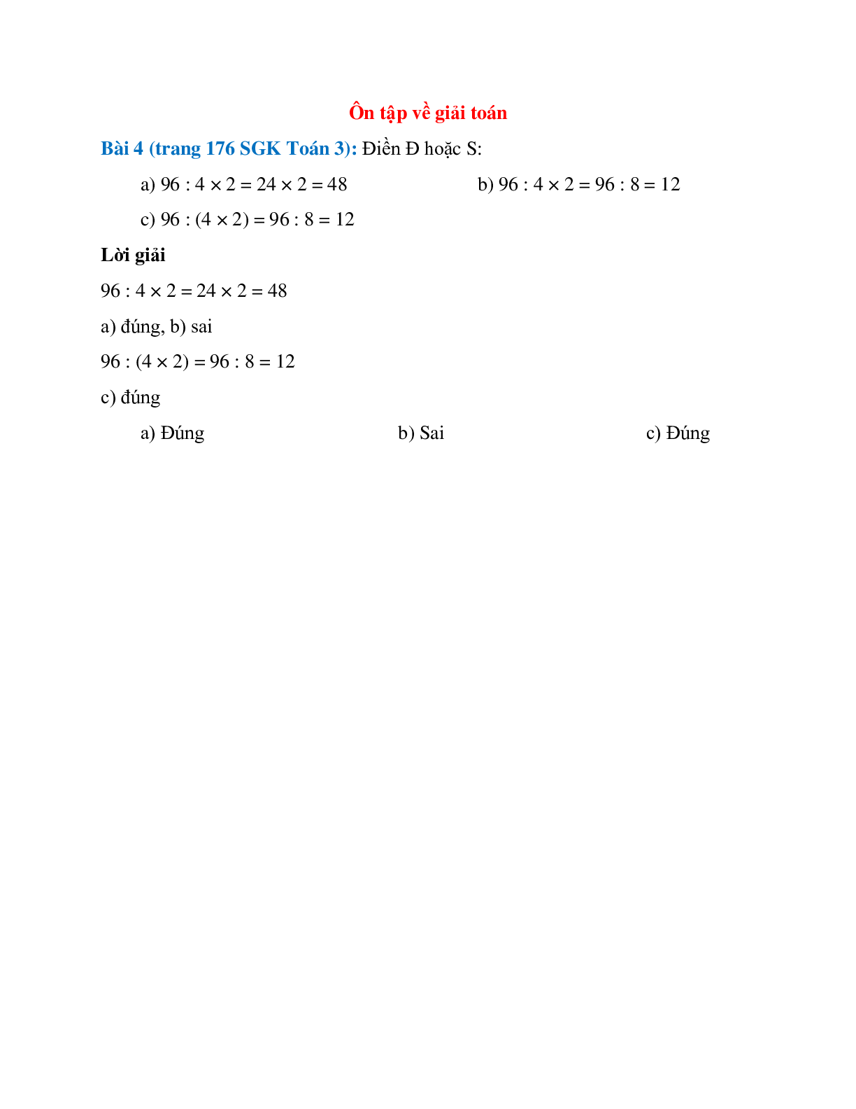 Điền Đ hoặc S: 96 : 4 × 2 = 24 × 2 = 48 (trang 1)