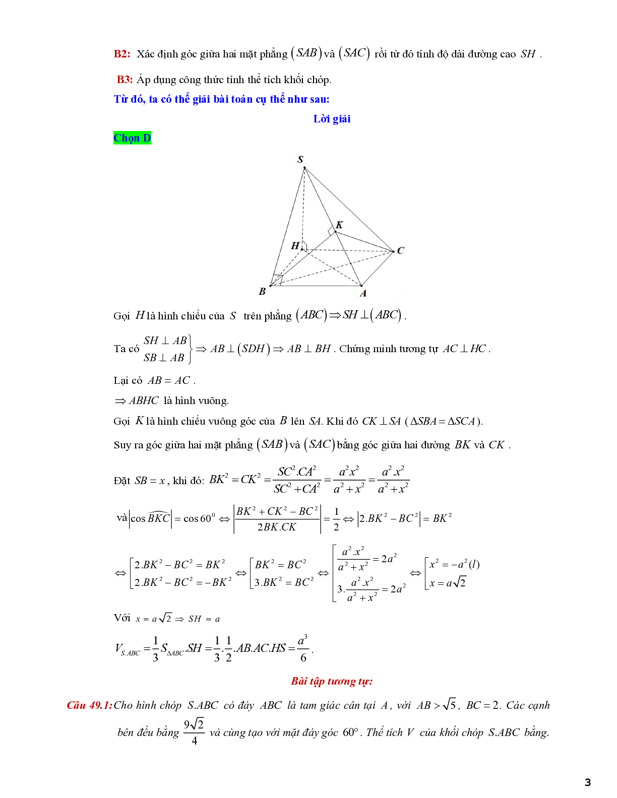 Tính thể tích khối chóp biết góc giữa hai mặt phẳng (trang 3)