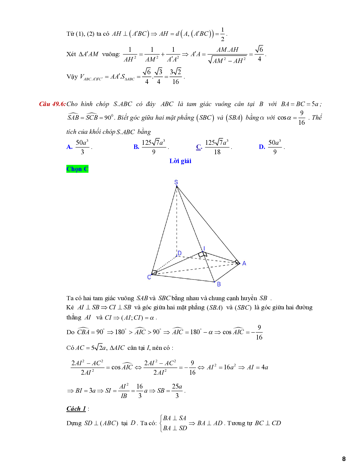 Tính thể tích khối chóp biết góc giữa hai mặt phẳng (trang 8)