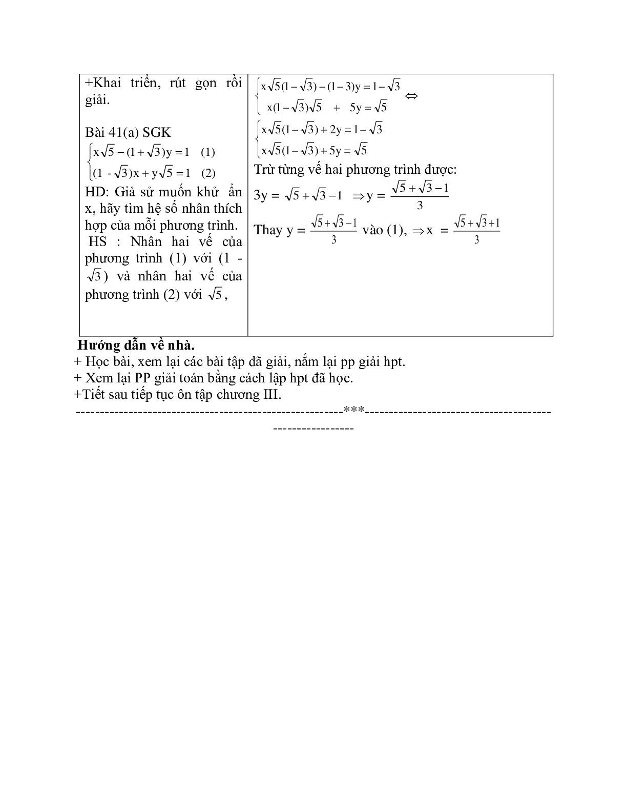 Giáo án Toán 9 Chương 3: Hệ phương trình bậc nhất hai ẩn (2023) (trang 4)