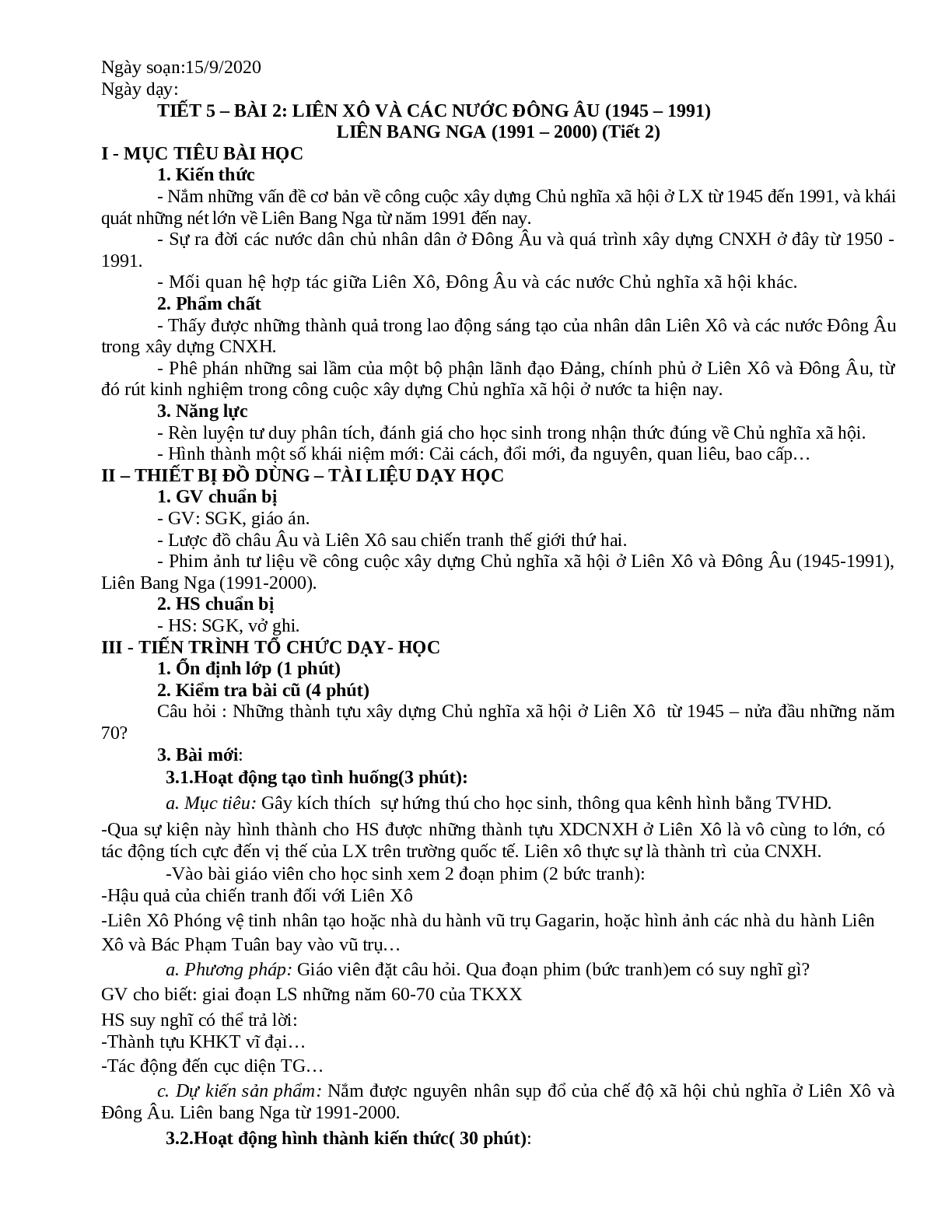Giáo án Lịch Sử 11 chuẩn nhất (trang 10)