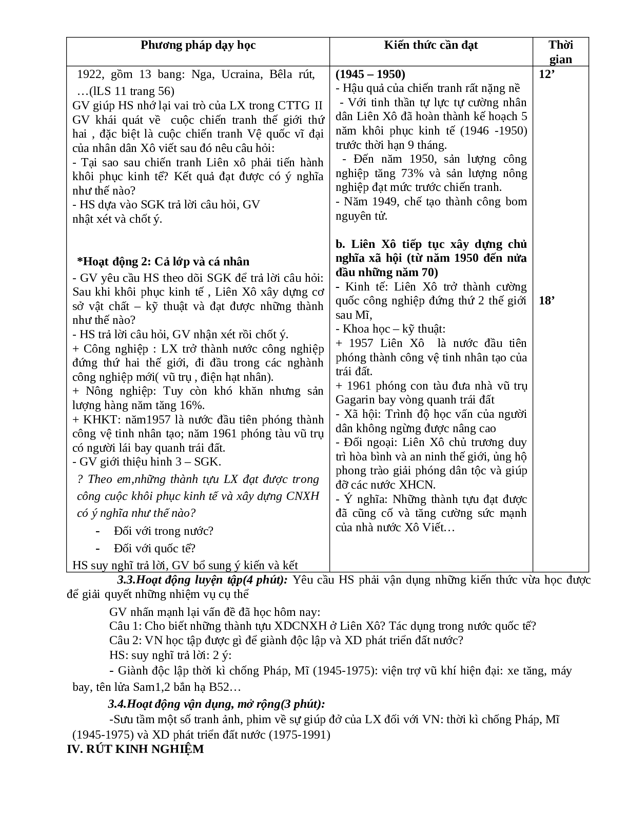 Giáo án Lịch Sử 11 chuẩn nhất (trang 9)