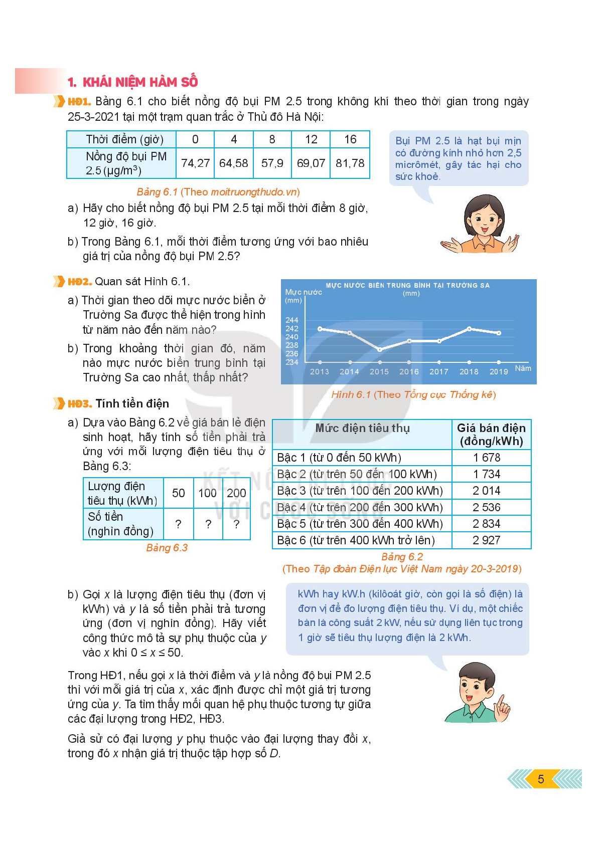 Toán lớp 10 Tập 2 Kết nối tri thức pdf (trang 6)