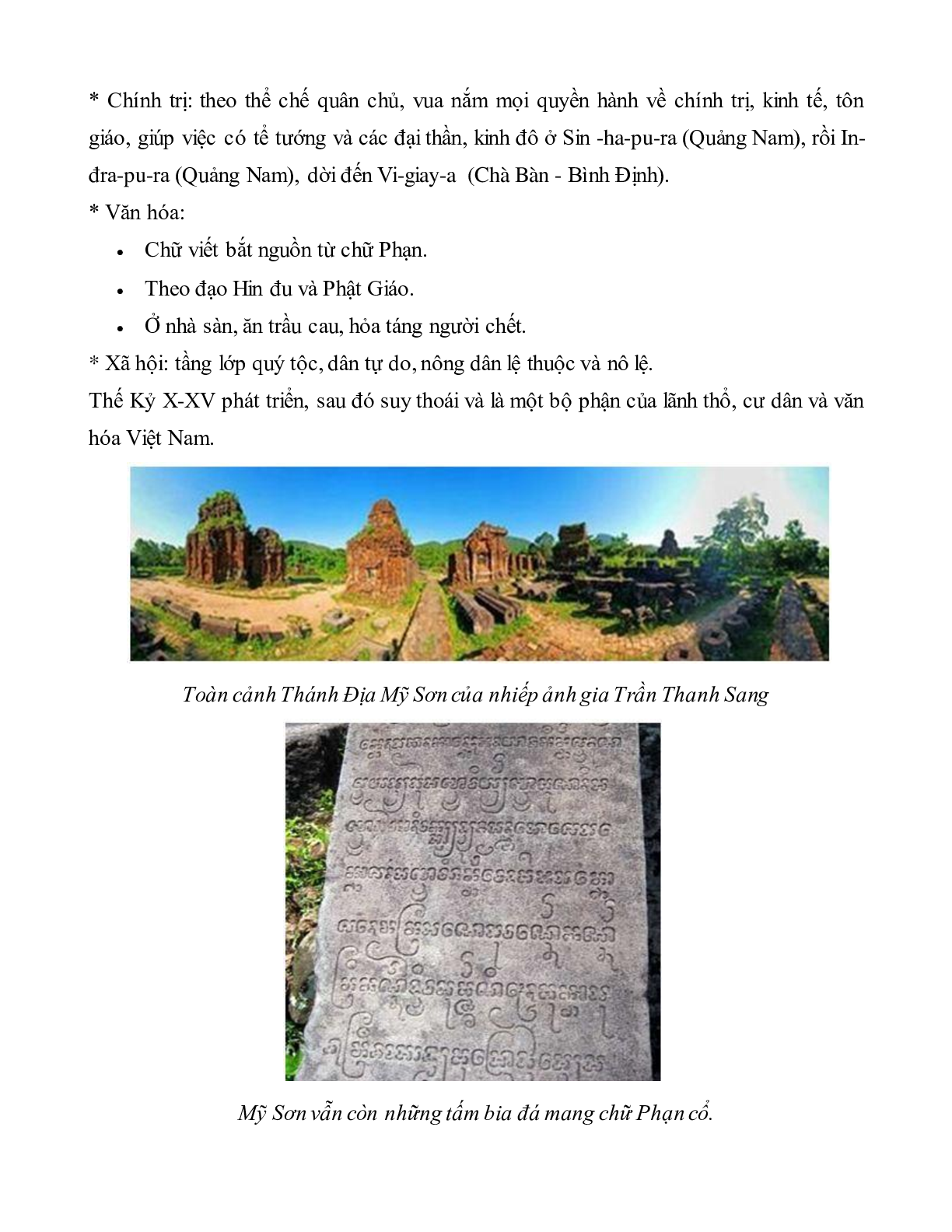 Lý thuyết Lịch sử 10: Bài 14: Các quốc gia cổ đại trên đất nước Việt Nam mới nhất (trang 5)