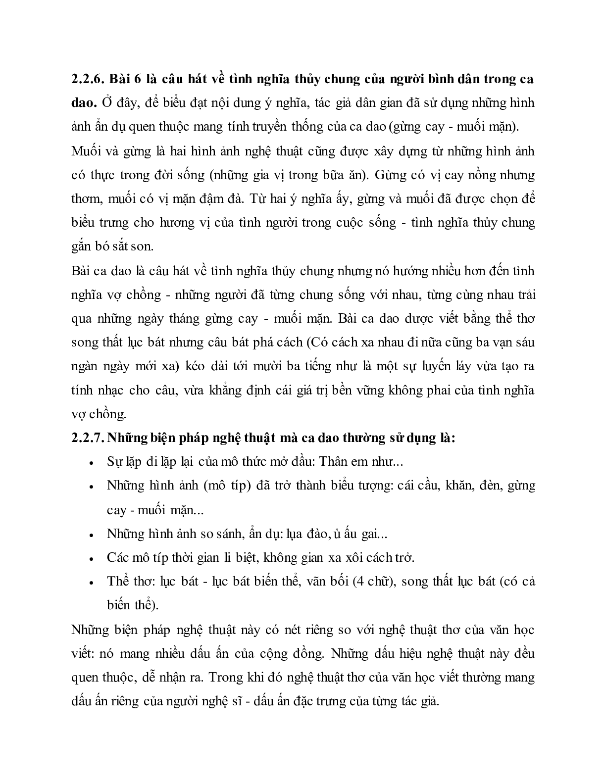 Soạn bài Ca dao than thân và ca dao yêu thương, tình nghĩa - ngắn nhất Soạn văn 10 (trang 9)