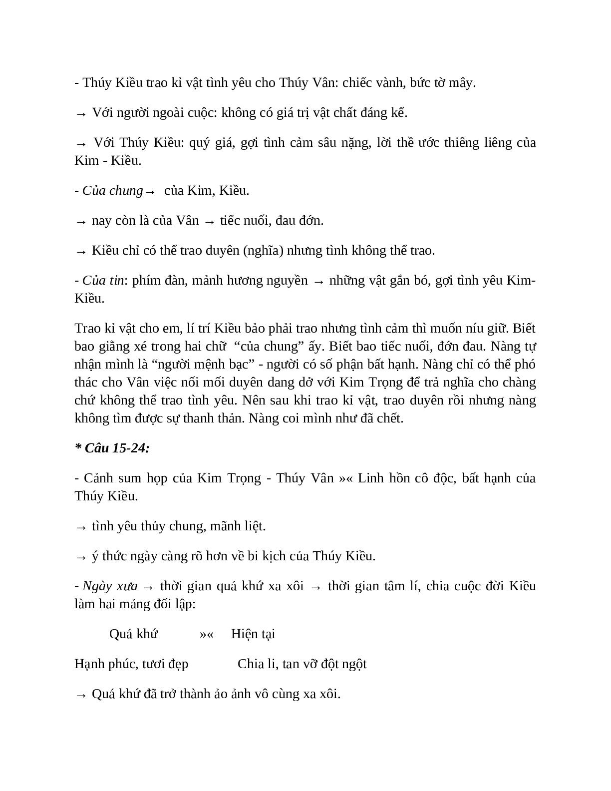 Sơ đồ tư duy bài Trao duyên dễ nhớ, ngắn nhất - Ngữ văn lớp 10 (trang 5)