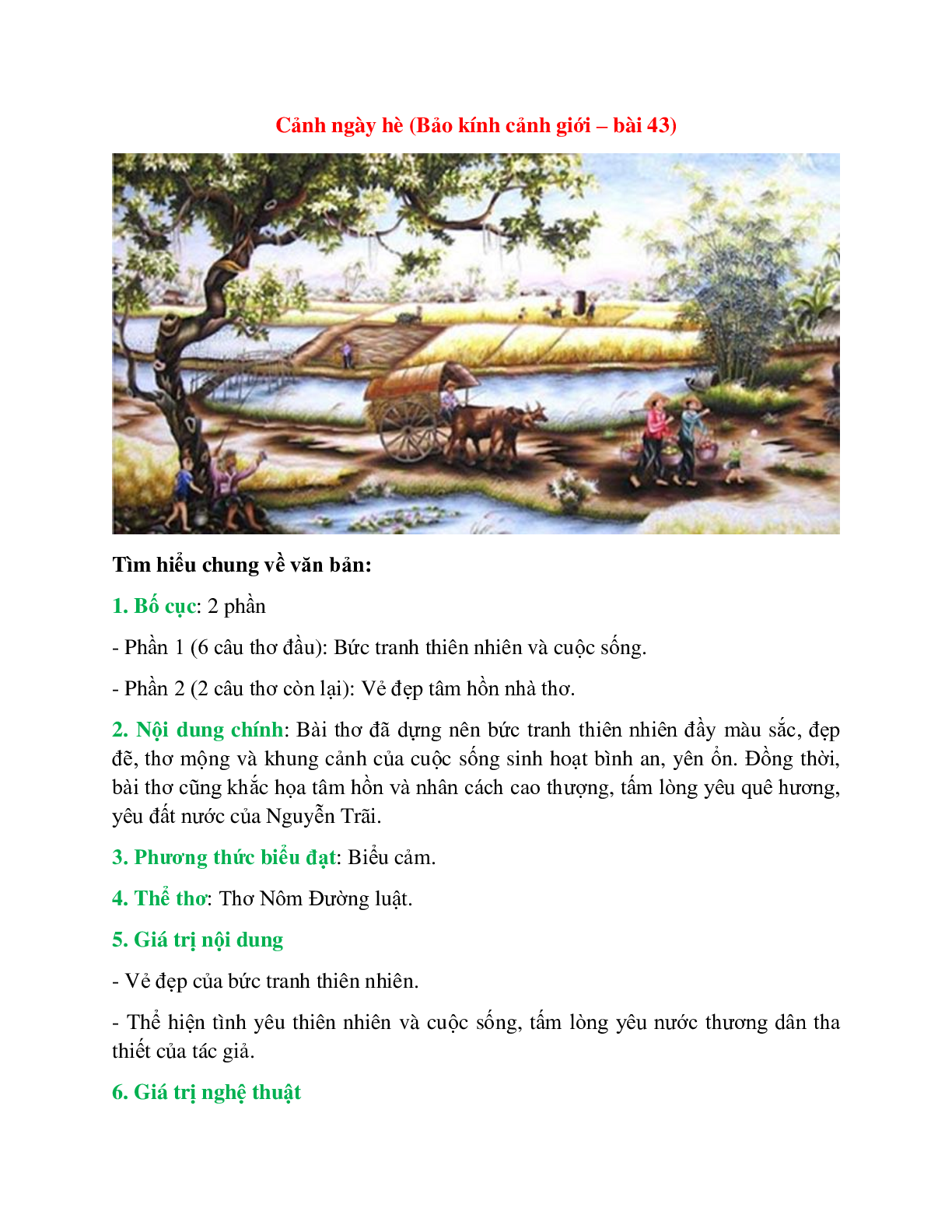 Cảnh ngày hè – Ngữ văn lớp 10 (trang 1)