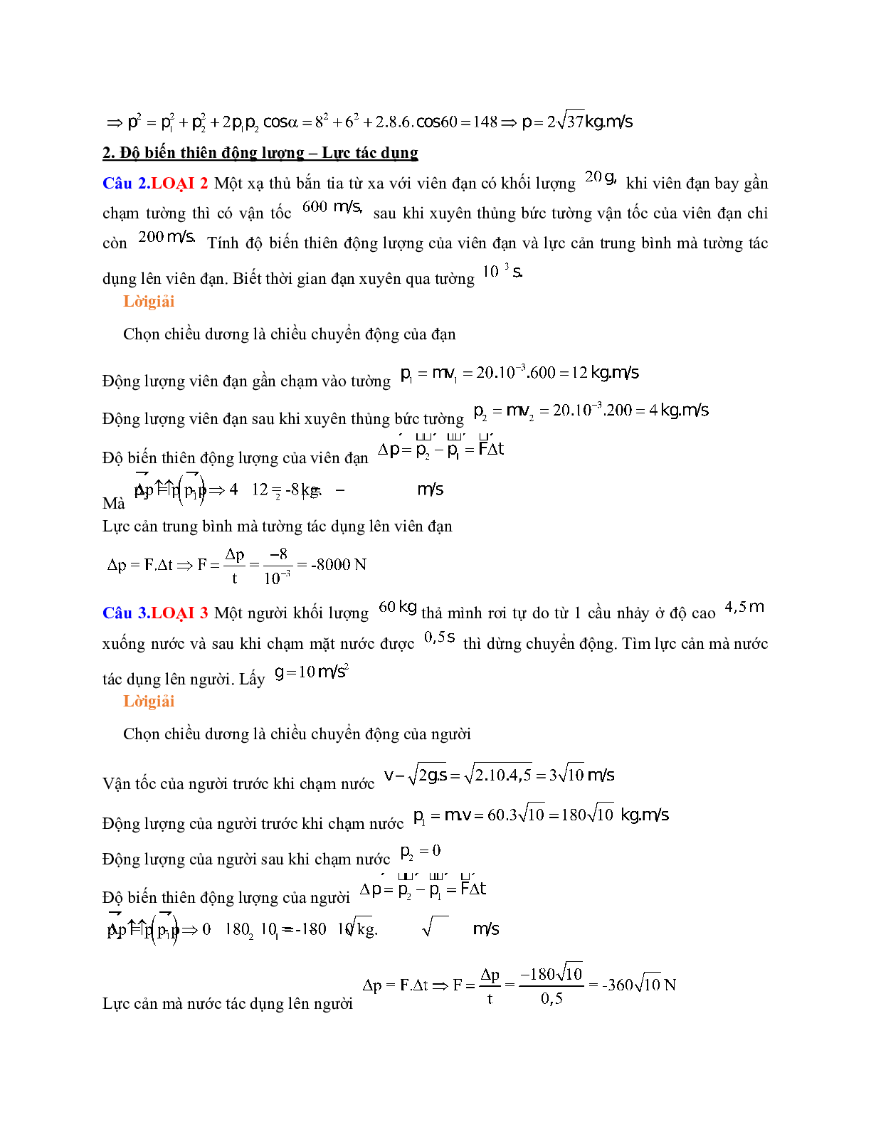 Chuyên đề: Các định luật bảo toàn môn Vật lý lớp 10 (trang 3)