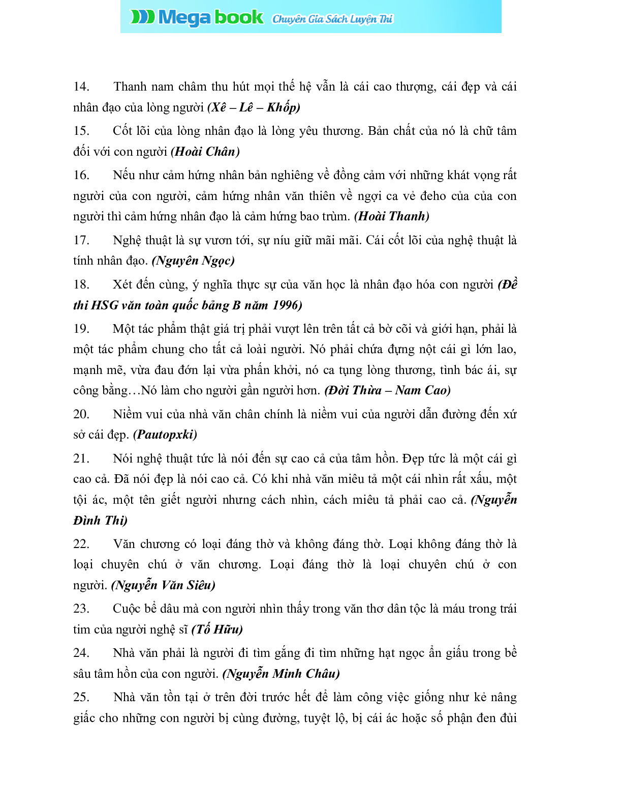 NHẬN ĐỊNH CÁC TÁC PHẨM VĂN HỌC 12 ĐẦY ĐỦ, CHI TIẾT NHẤT (trang 2)