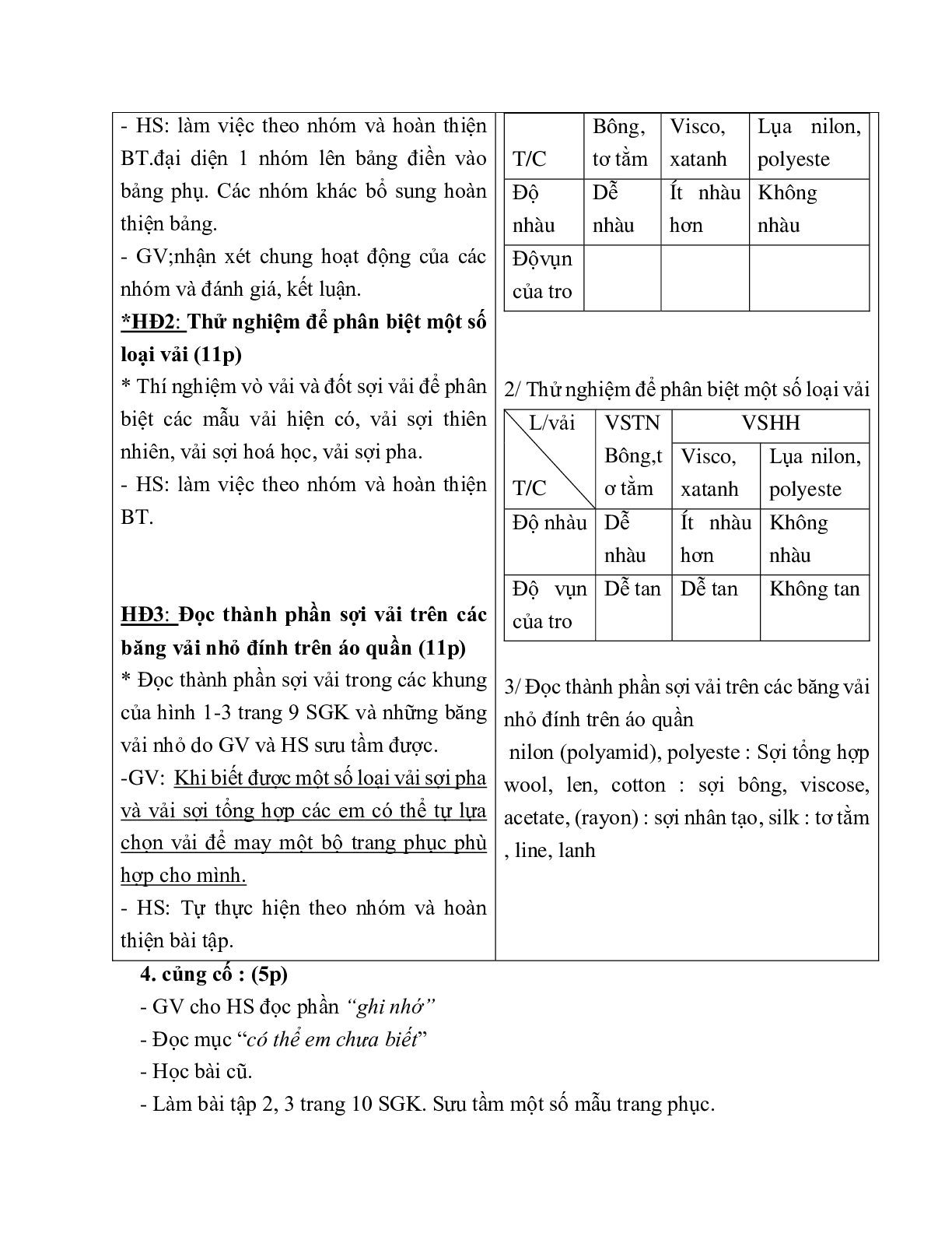 GIÁO ÁN CÔNG NGHỆ 6 BÀI 1: CÁC LOẠI VẢI DÙNG TRONG MAY MẶC (T2) MỚI NHẤT – CV5555 (trang 2)