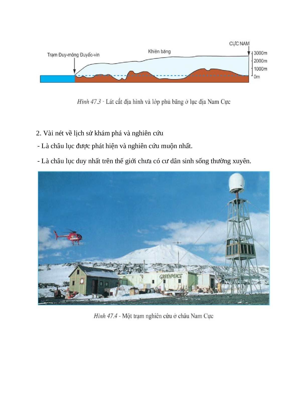 Địa Lí 7 Bài 47 (Lý thuyết và trắc nghiệm): Châu Nam Cực - châu lục lạnh nhất thế giới (trang 3)