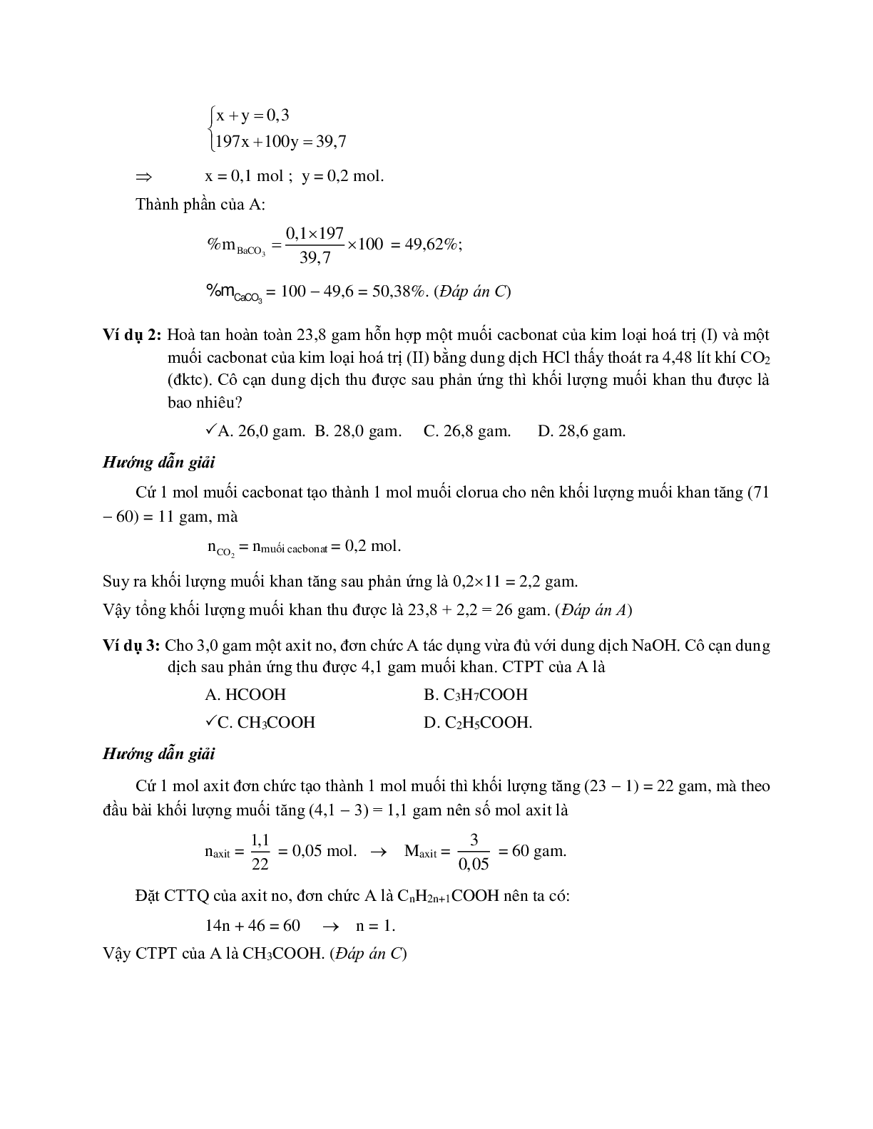 Lý thuyết, bài tập về phương pháp tăng giảm khối lượng có đáp án, chọn lọc (trang 2)