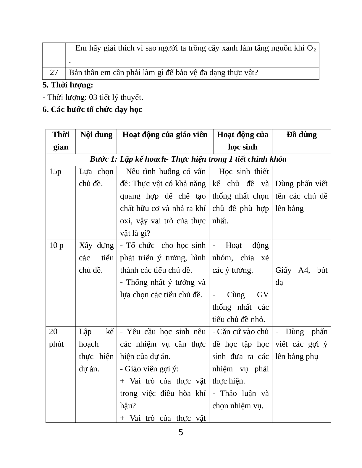 Giao Án Sinh Hoc 6 Chủ Đề Thực Vật  mới nhất (trang 5)