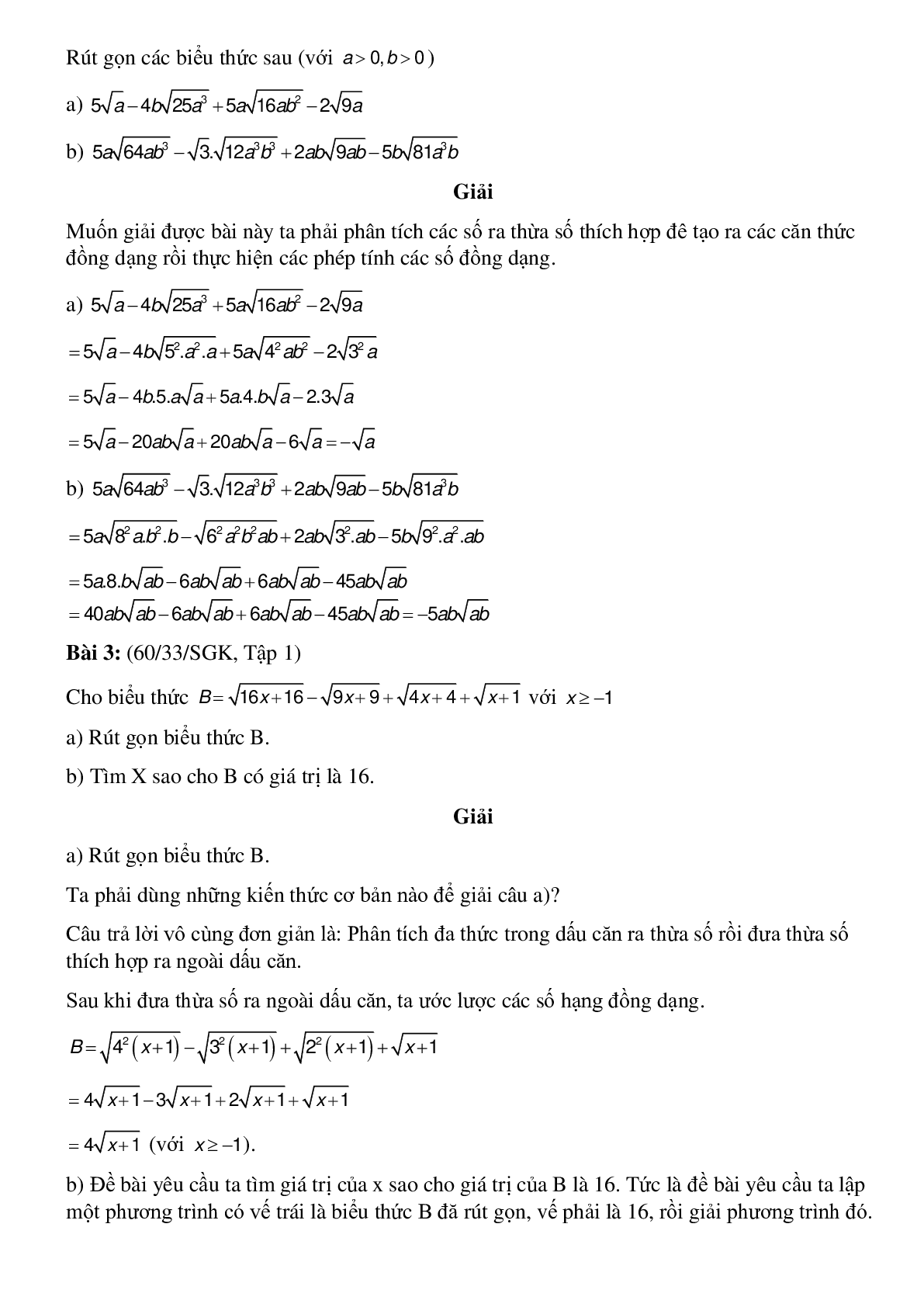 50 Bài tập Rút gọn biểu thức chứa căn bậc hai (có đáp án)- Toán 8 (trang 2)