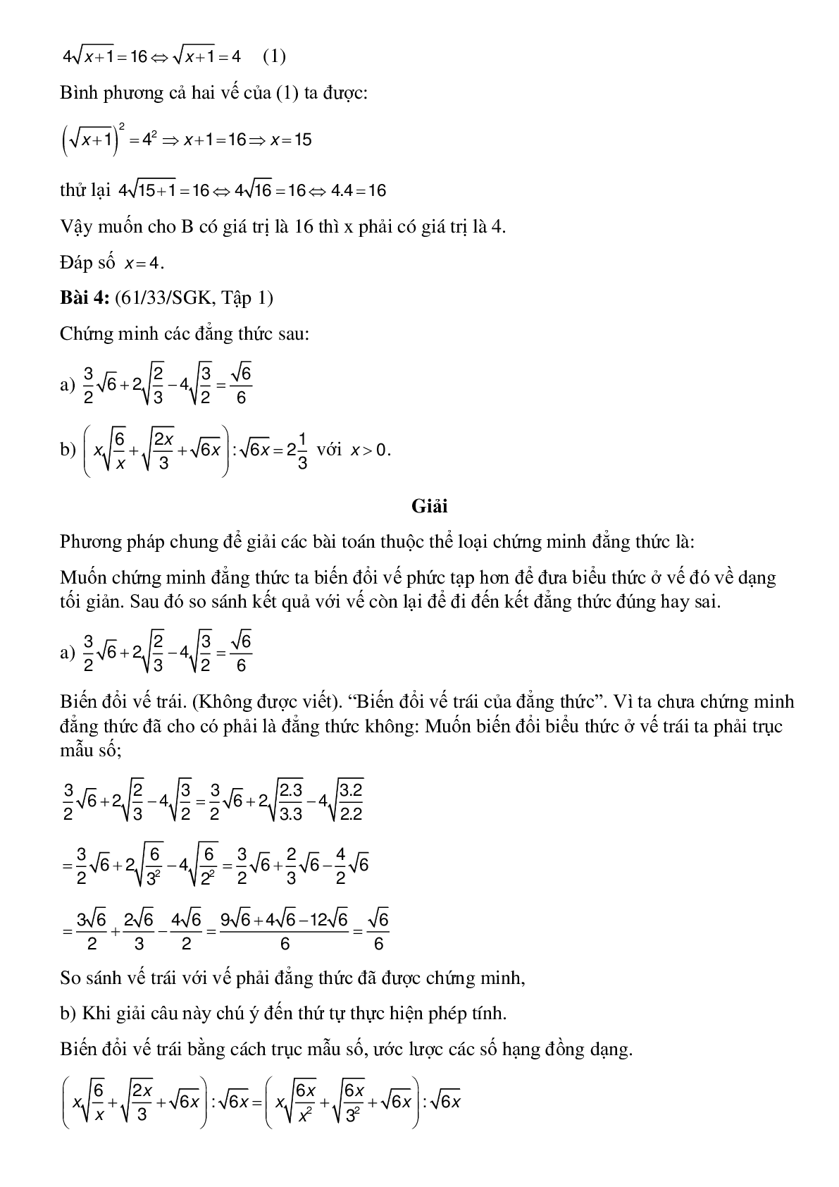 50 Bài tập Rút gọn biểu thức chứa căn bậc hai (có đáp án)- Toán 8 (trang 3)