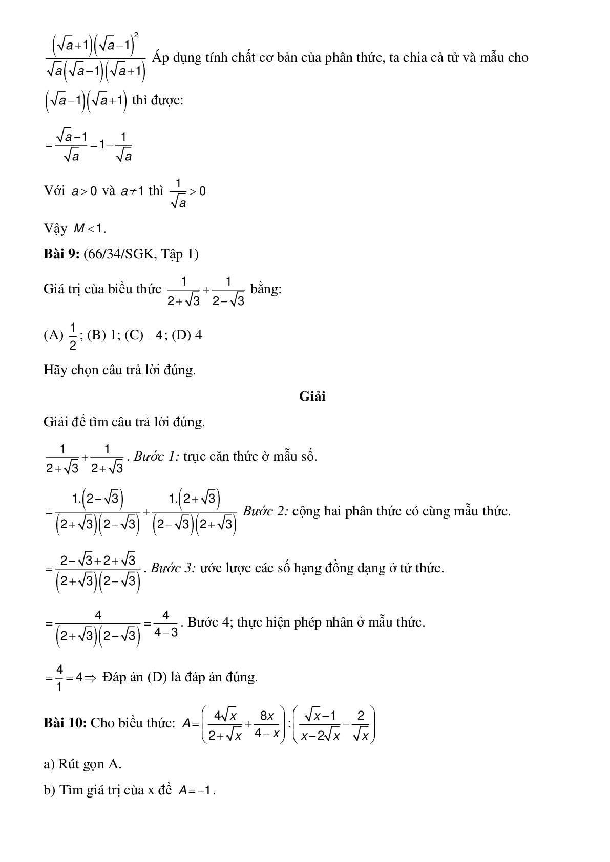 50 Bài tập Rút gọn biểu thức chứa căn bậc hai (có đáp án)- Toán 8 (trang 8)