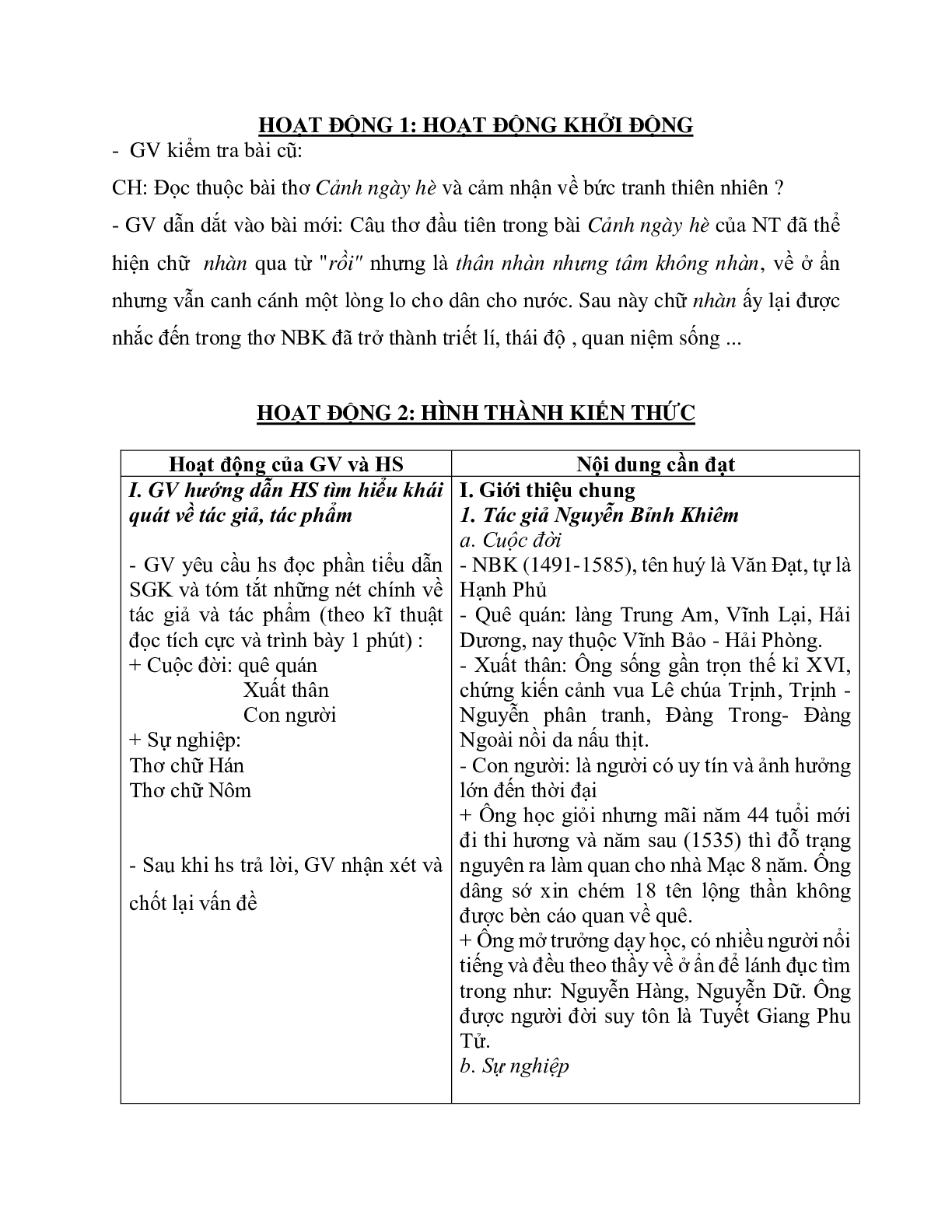 Giáo án ngữ văn lớp 10 Tiết 39: Nhàn (trang 2)