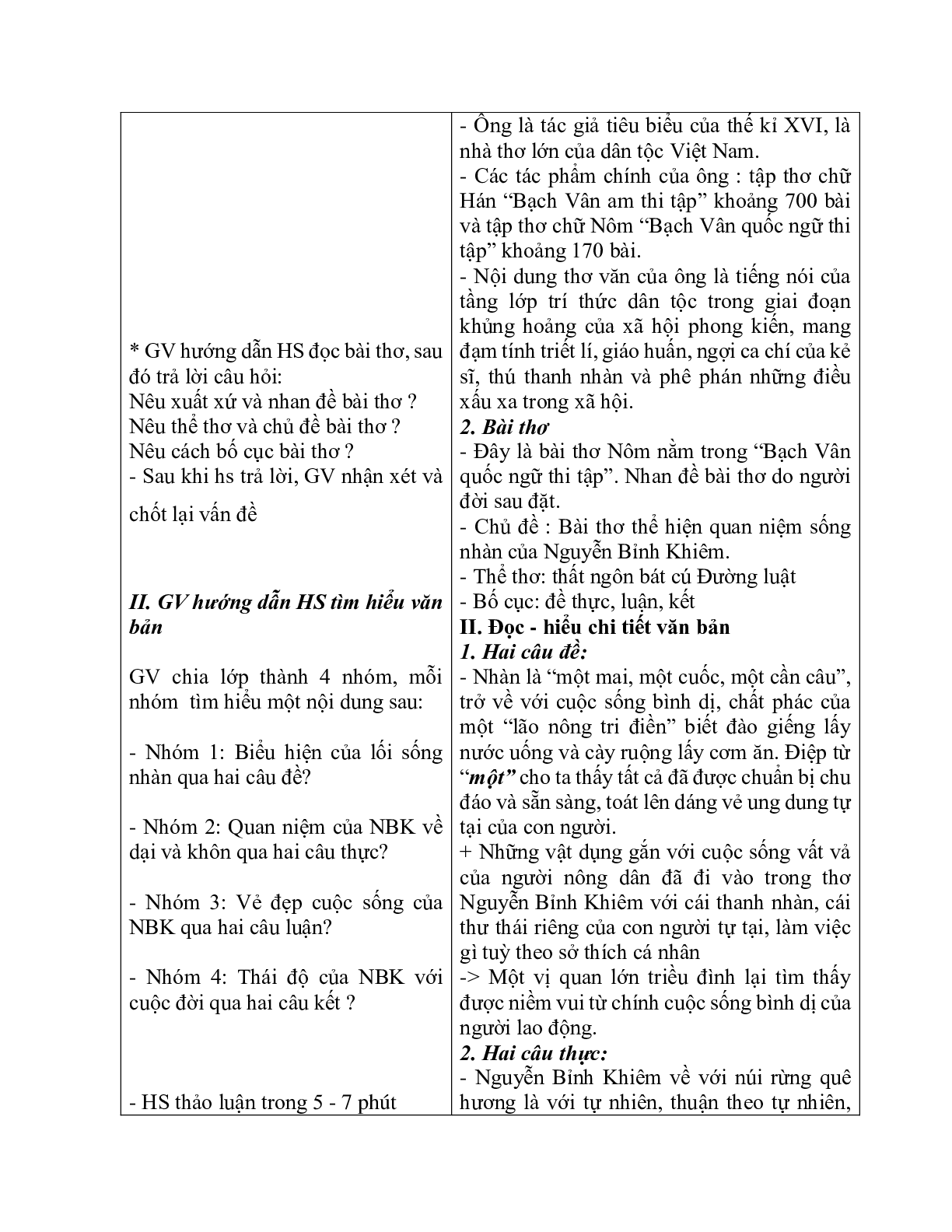 Giáo án ngữ văn lớp 10 Tiết 39: Nhàn (trang 3)
