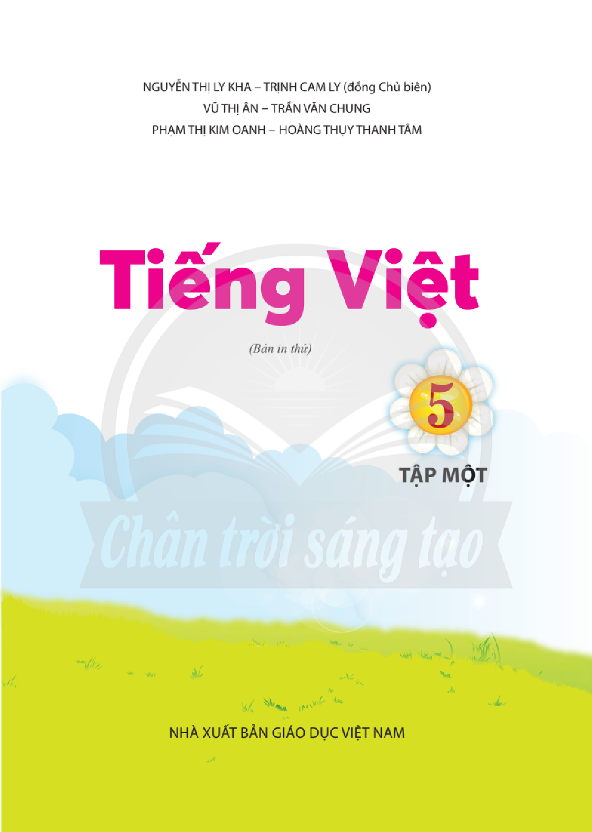 Sách giáo khoa Tiếng Việt lớp 5 Tập 1 Chân trời sáng tạo PDF (trang 3)