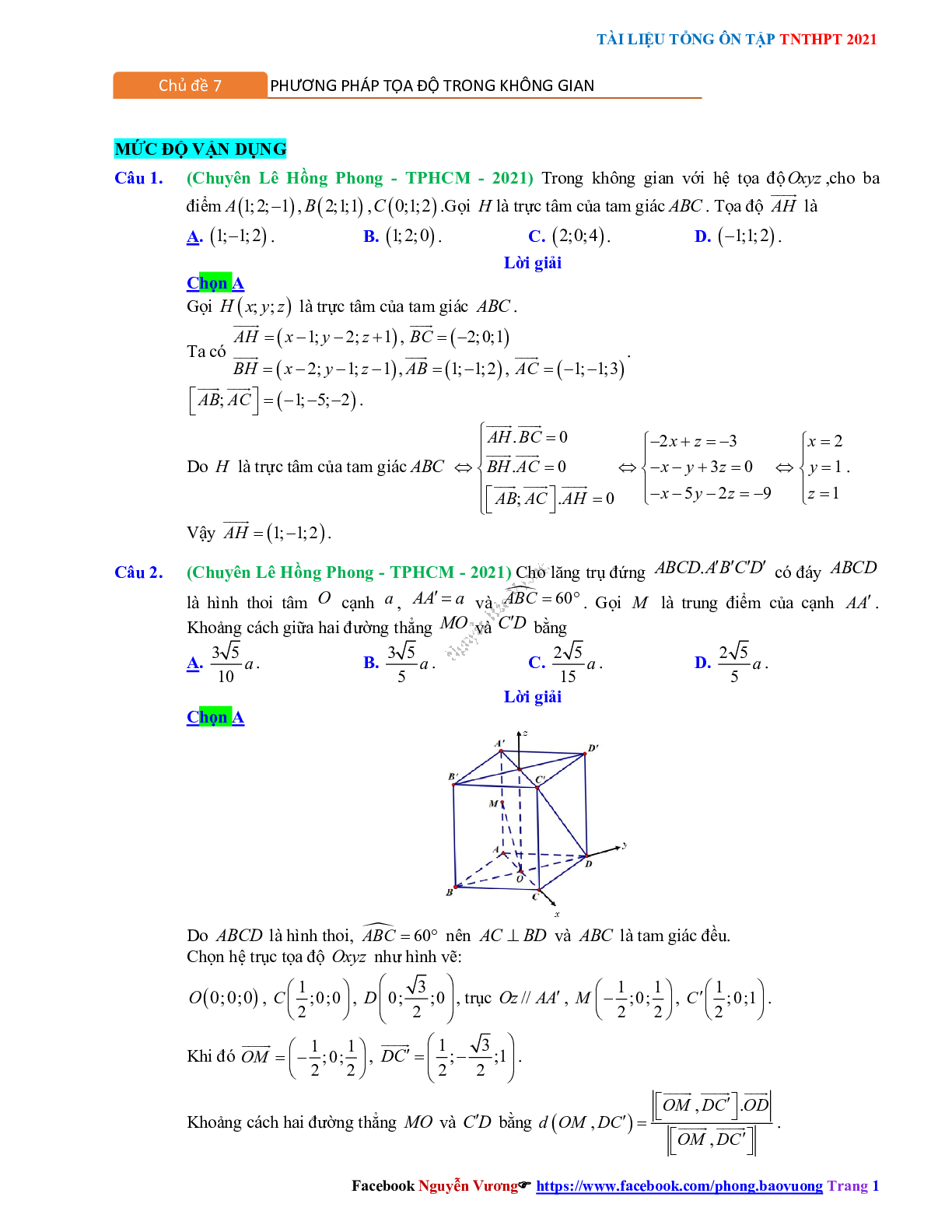 Trắc nghiệm Ôn thi THPT QG Toán 12: Đáp án phương pháp tọa độ trong không gian mức độ vận dụng (trang 1)