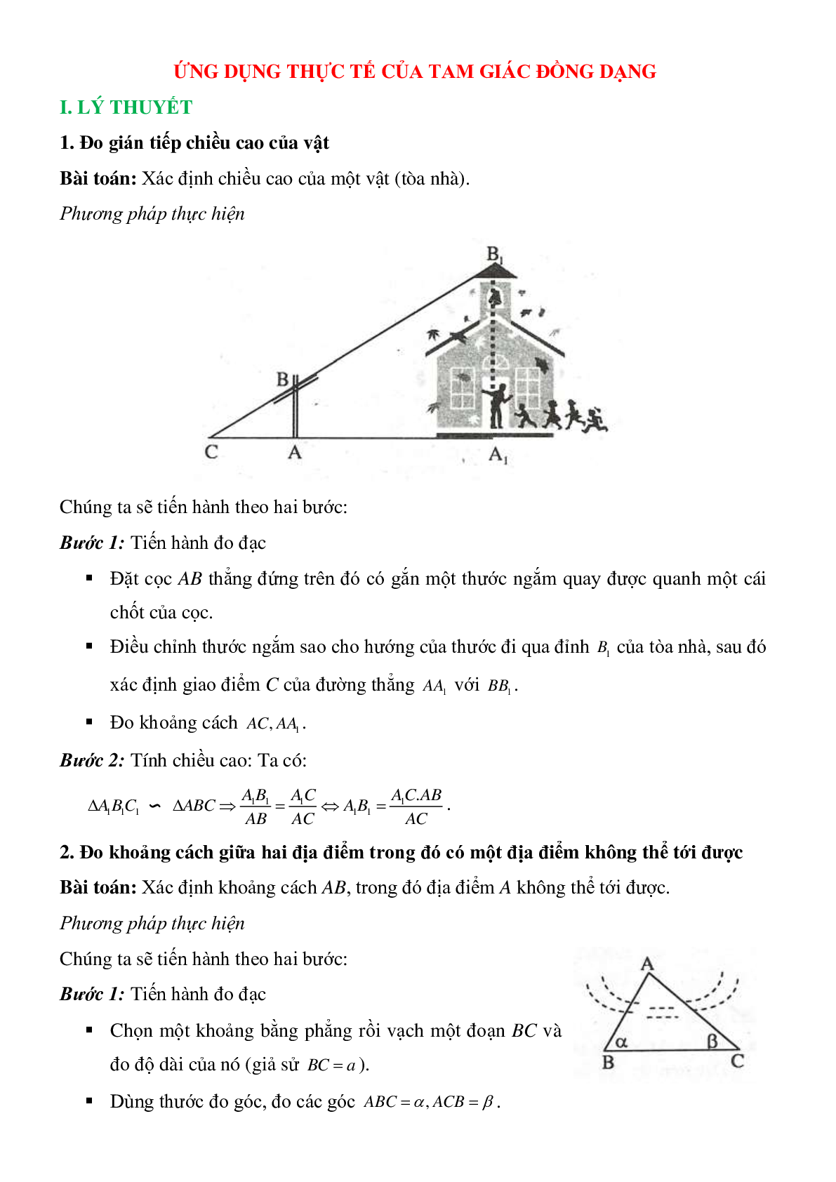 Lý thuyết Ứng dụng thực tế của hai tam giác đồng dạng - Toán 8 (trang 1)