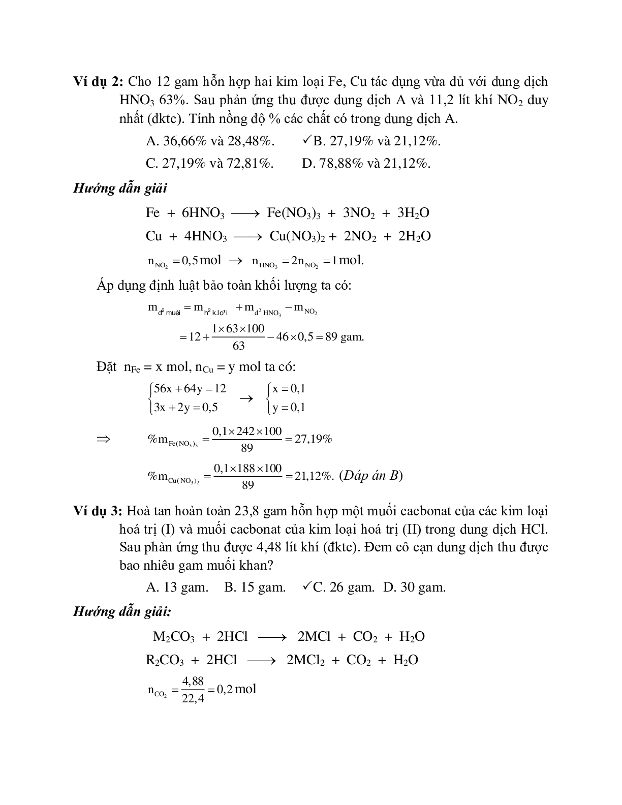 Lý thuyết, bài tập về phương pháp bảo toàn khối lượng có đáp án, chọn lọc (trang 2)