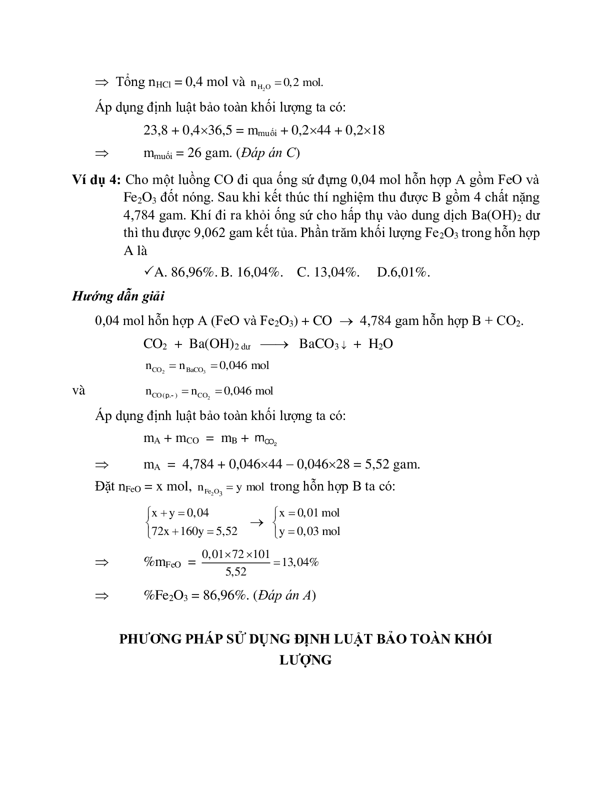 Lý thuyết, bài tập về phương pháp bảo toàn khối lượng có đáp án, chọn lọc (trang 3)