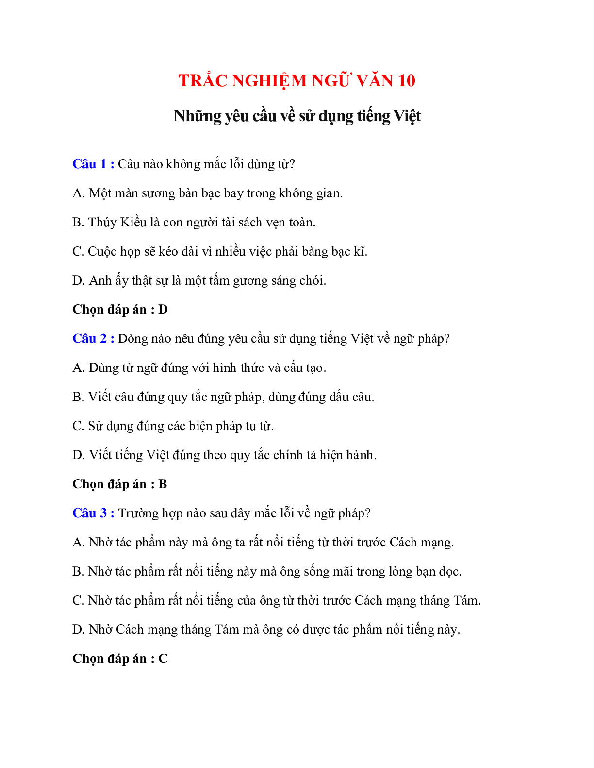 Trắc nghiệm Những yêu cầu về sử dụng tiếng Việt có đáp án – Ngữ văn lớp 10 (trang 1)