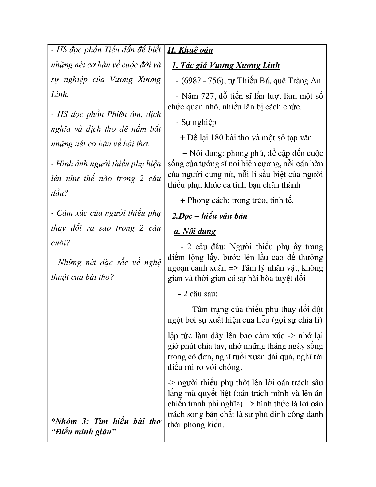 Giáo án ngữ văn lớp 10 Tiết 46: Thơ trung đại nước ngoài (trang 4)