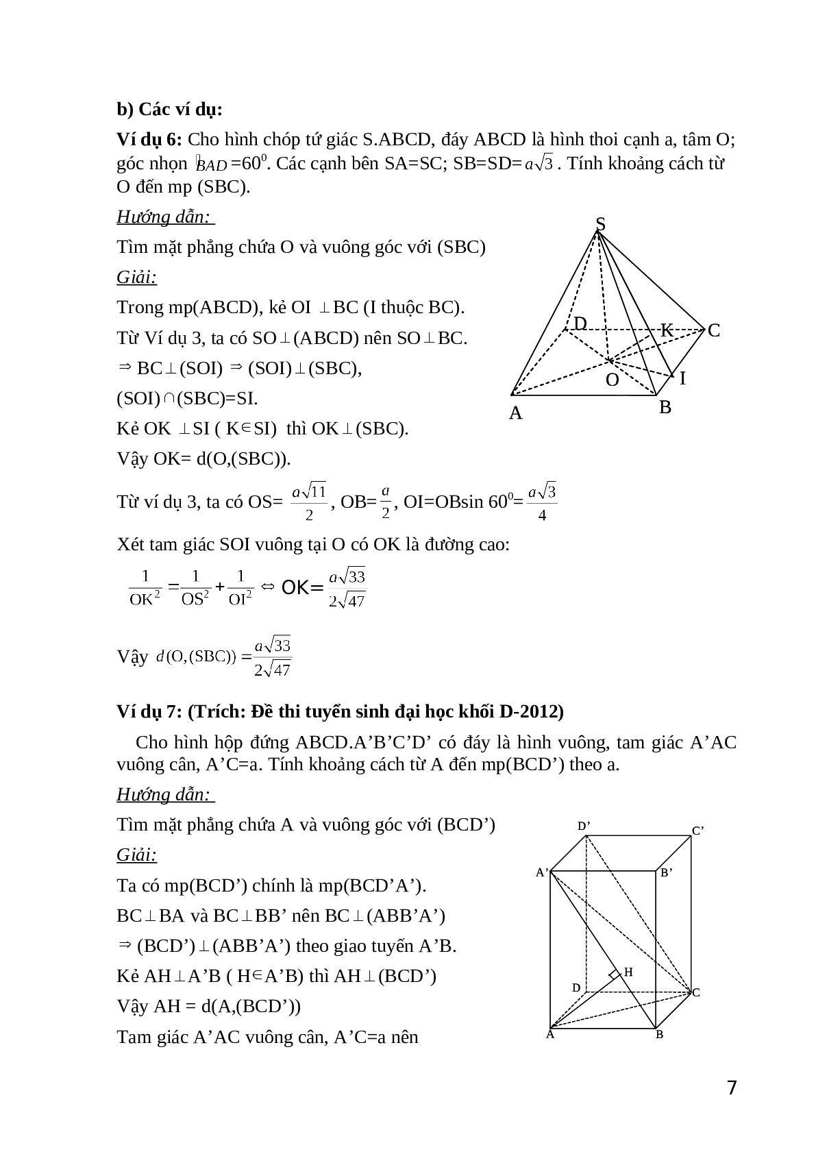 Phương pháp Xác định khoảng cách từ 1 điểm đến 1 mặt phẳng toán 11 (trang 8)
