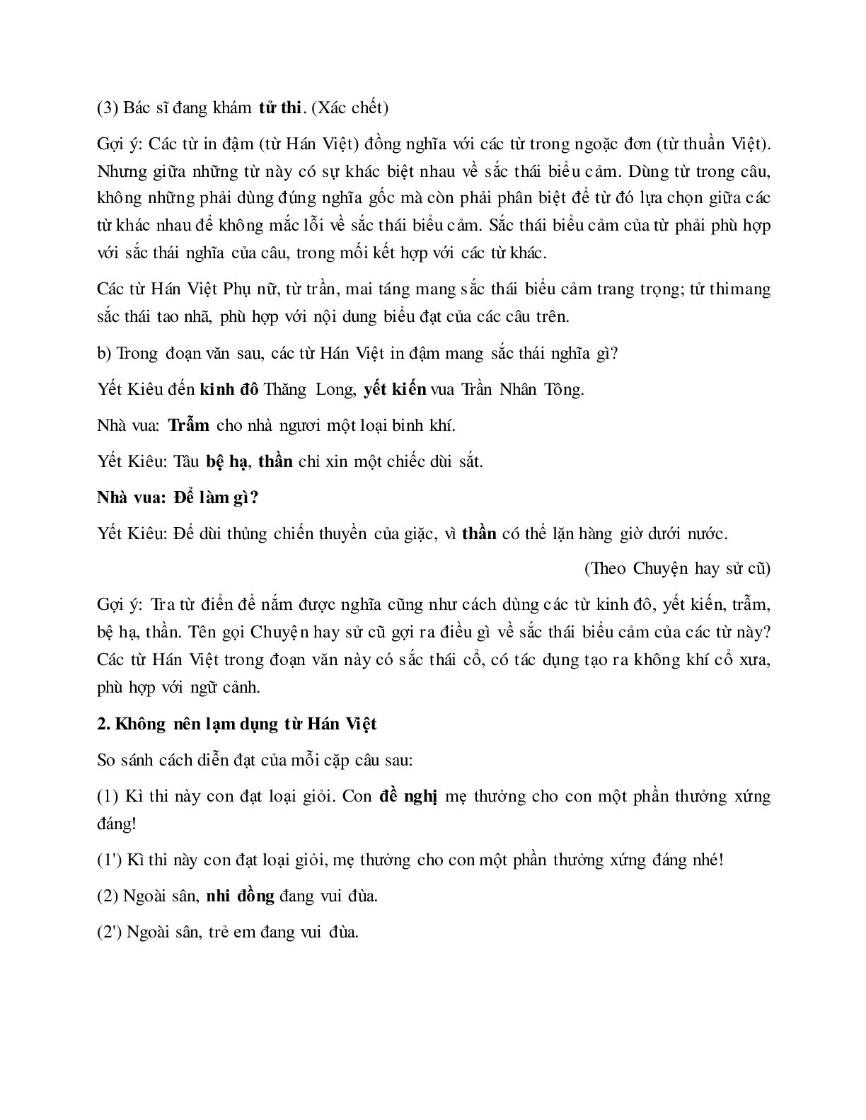 Soạn bài Từ Hán việt (tiếp theo) - ngắn nhất Soạn văn 7 (trang 3)