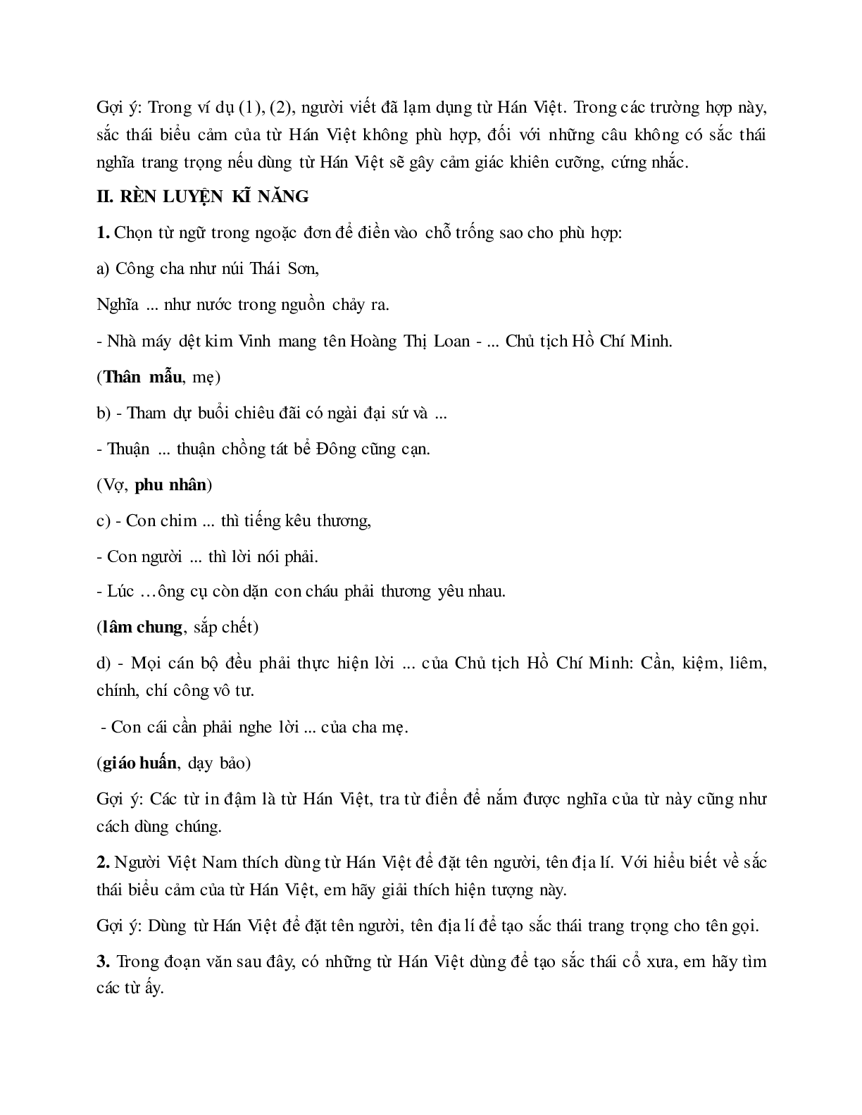 Soạn bài Từ Hán việt (tiếp theo) - ngắn nhất Soạn văn 7 (trang 4)
