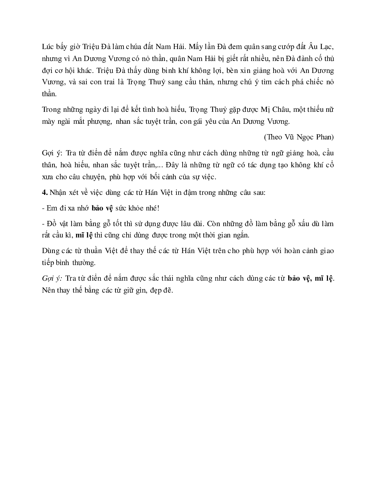 Soạn bài Từ Hán việt (tiếp theo) - ngắn nhất Soạn văn 7 (trang 5)
