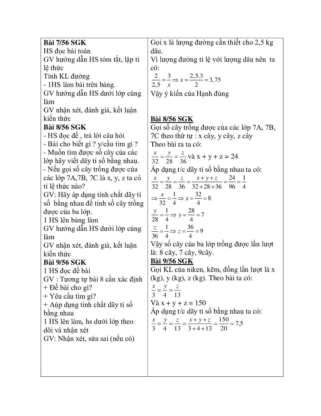 Giáo án Toán học 7 bài 2: Một số bài toán về đại lượng tỉ lệ thuận chuẩn nhất (trang 5)
