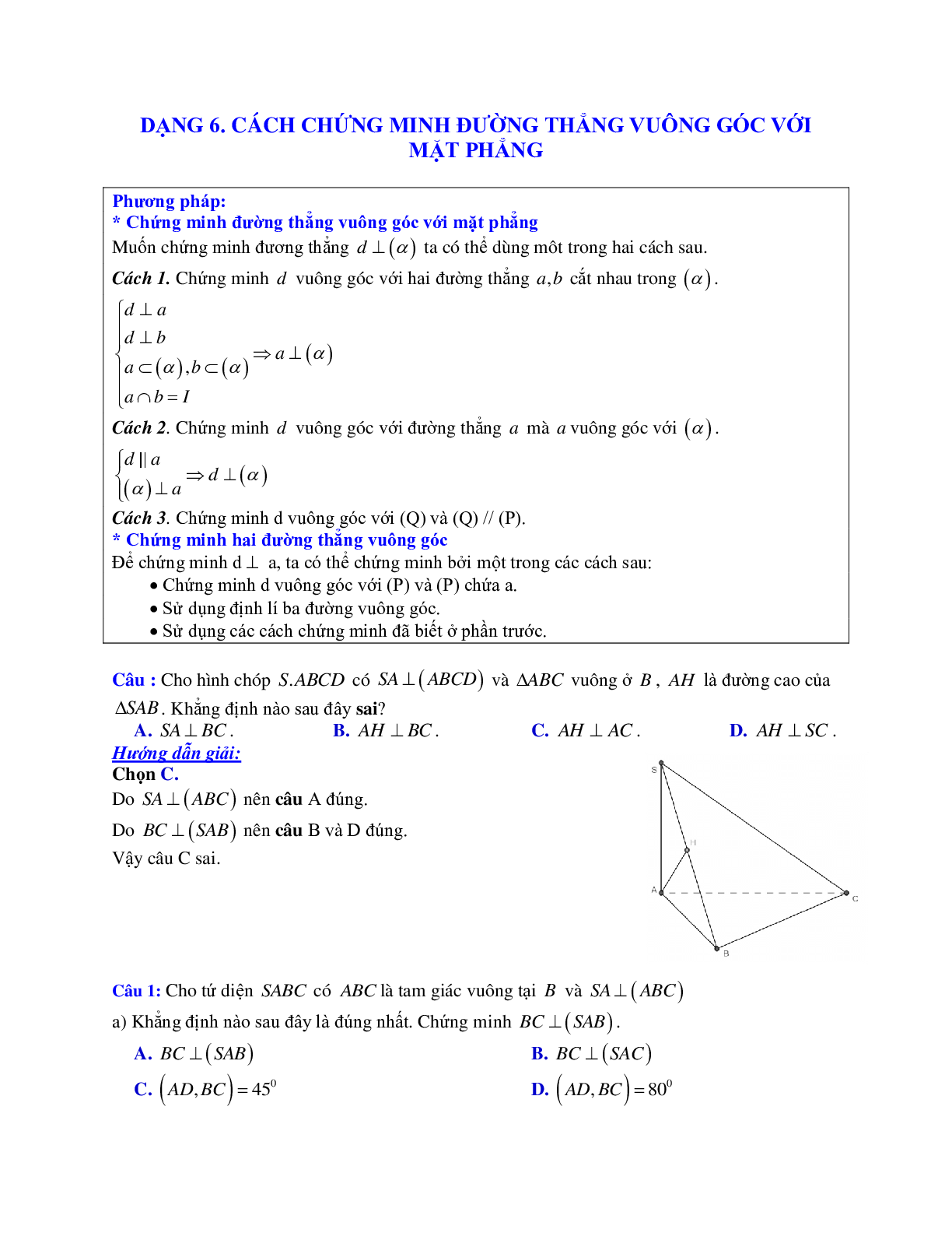 Phương pháp giải và bài tập về Cách chứng minh đường thẳng vuông góc với mặt phẳng (trang 1)