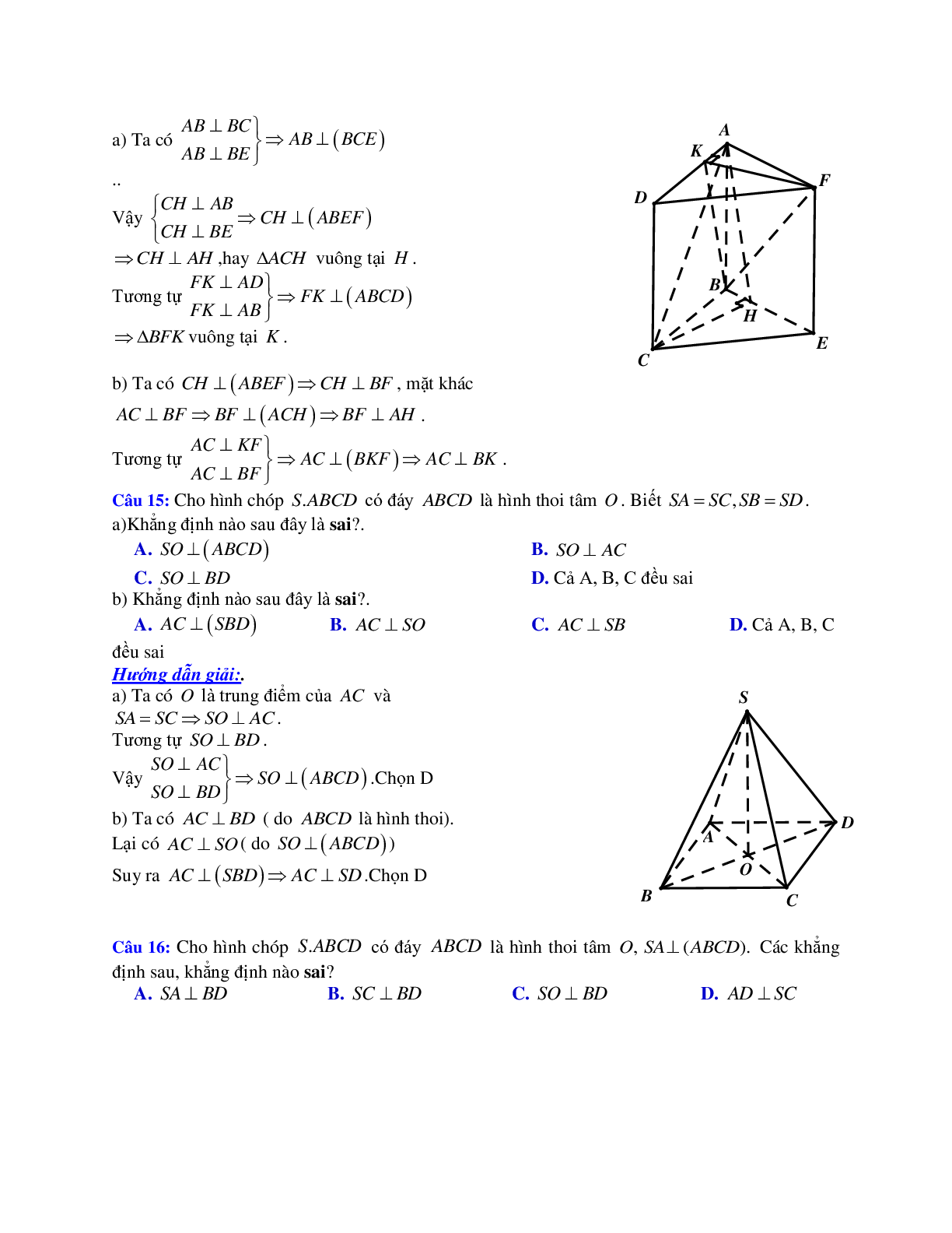 Phương pháp giải và bài tập về Cách chứng minh đường thẳng vuông góc với mặt phẳng (trang 7)