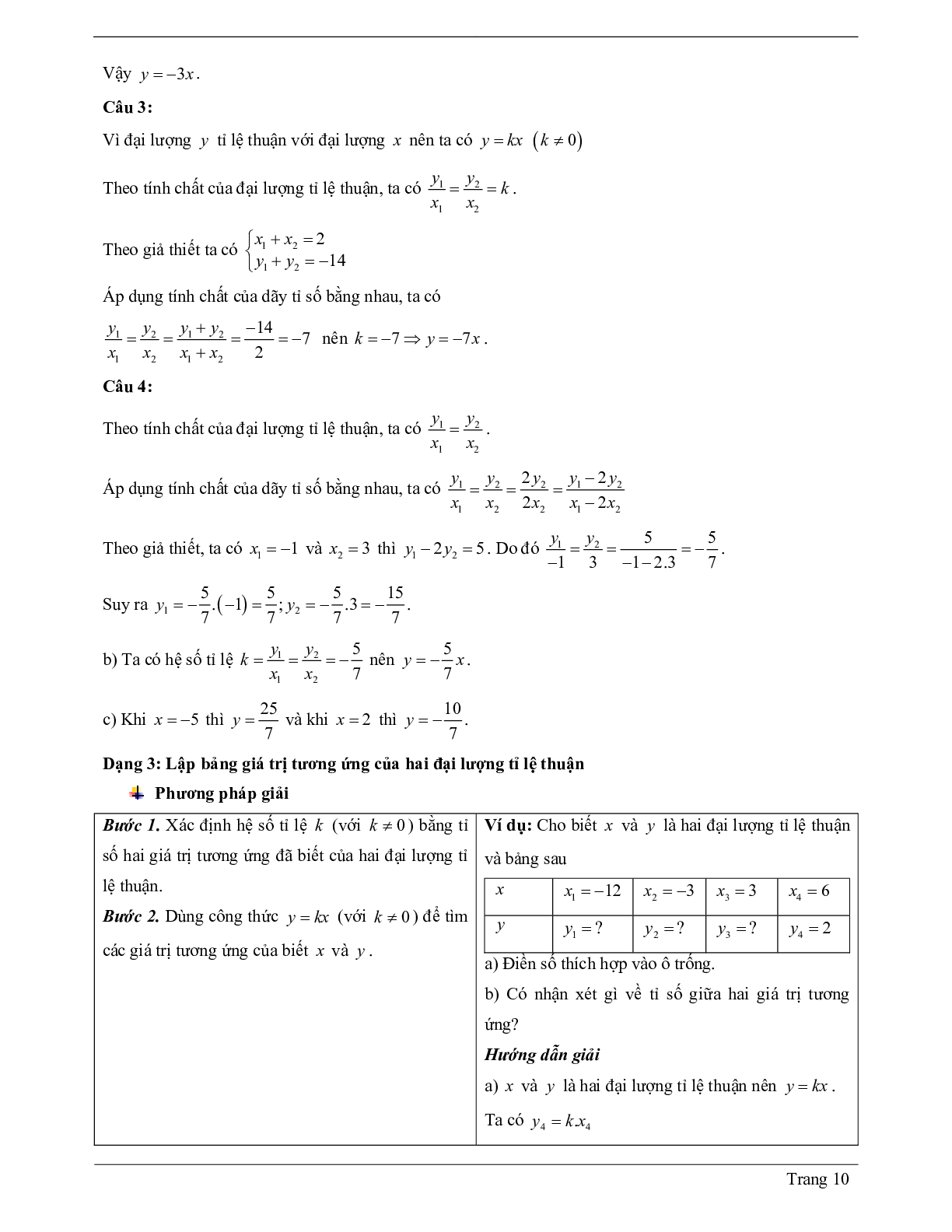 Lý thuyết Toán 7 có đáp án: Đại lượng tỉ lệ thuận - Một số bài toán về đại lượng tỉ lệ thuận (trang 10)