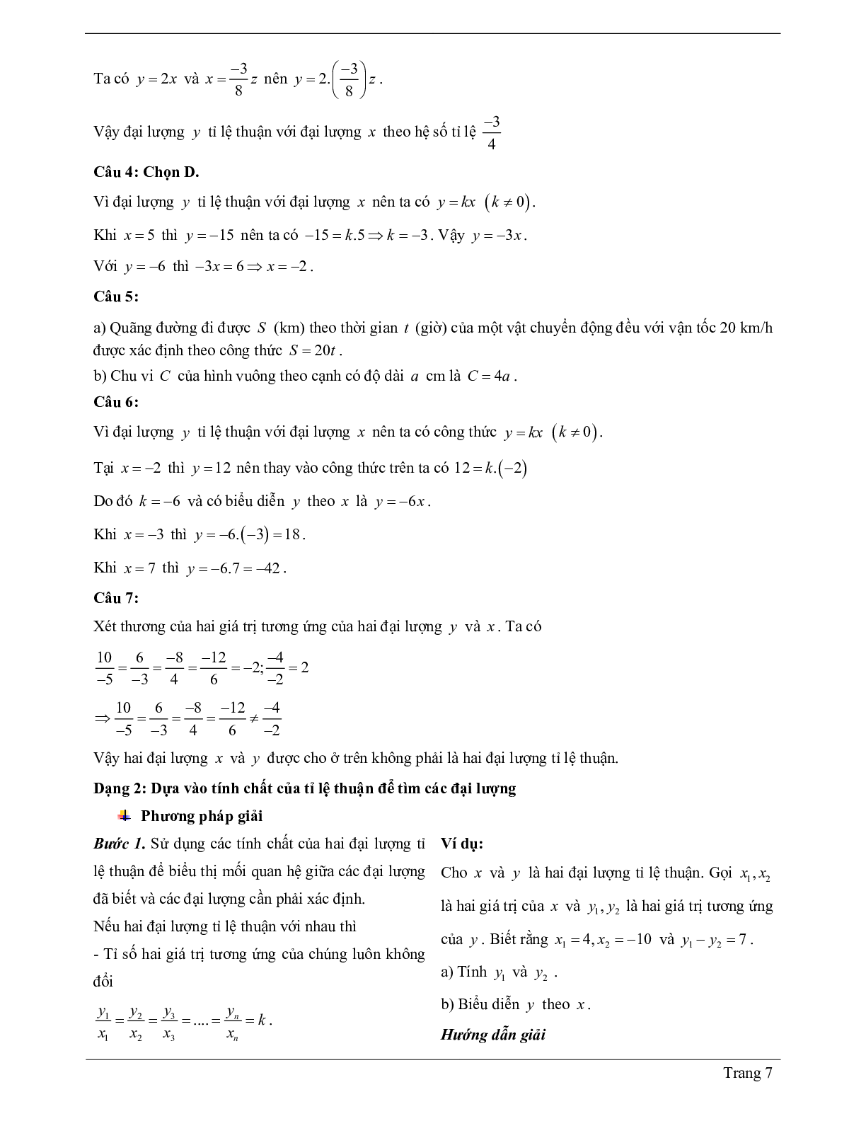 Lý thuyết Toán 7 có đáp án: Đại lượng tỉ lệ thuận - Một số bài toán về đại lượng tỉ lệ thuận (trang 7)