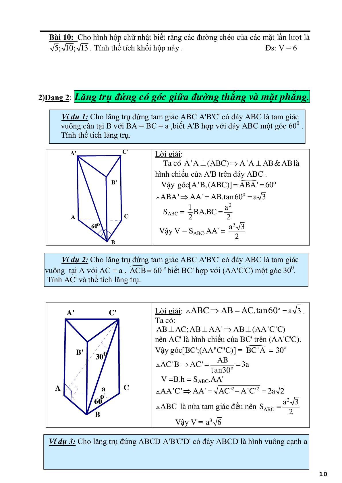Các phương pháp tính thể tích khối đa diện (trang 10)