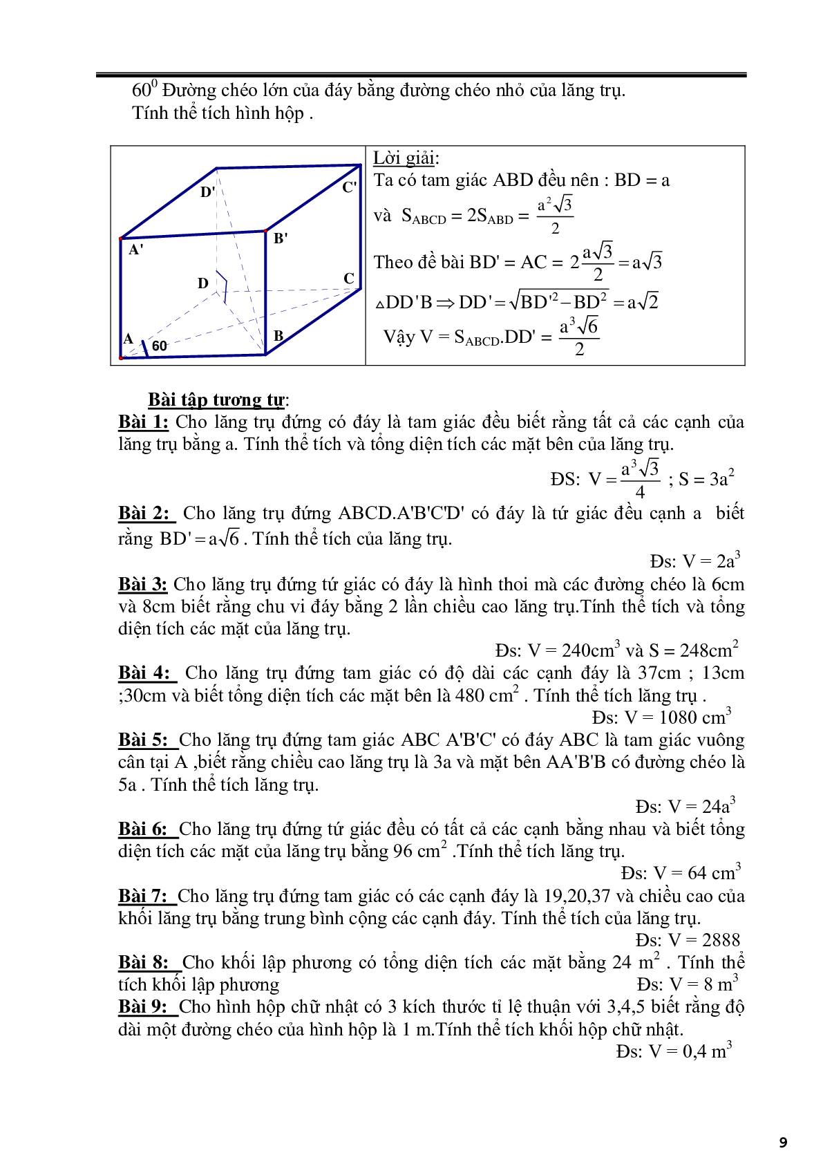 Các phương pháp tính thể tích khối đa diện (trang 9)