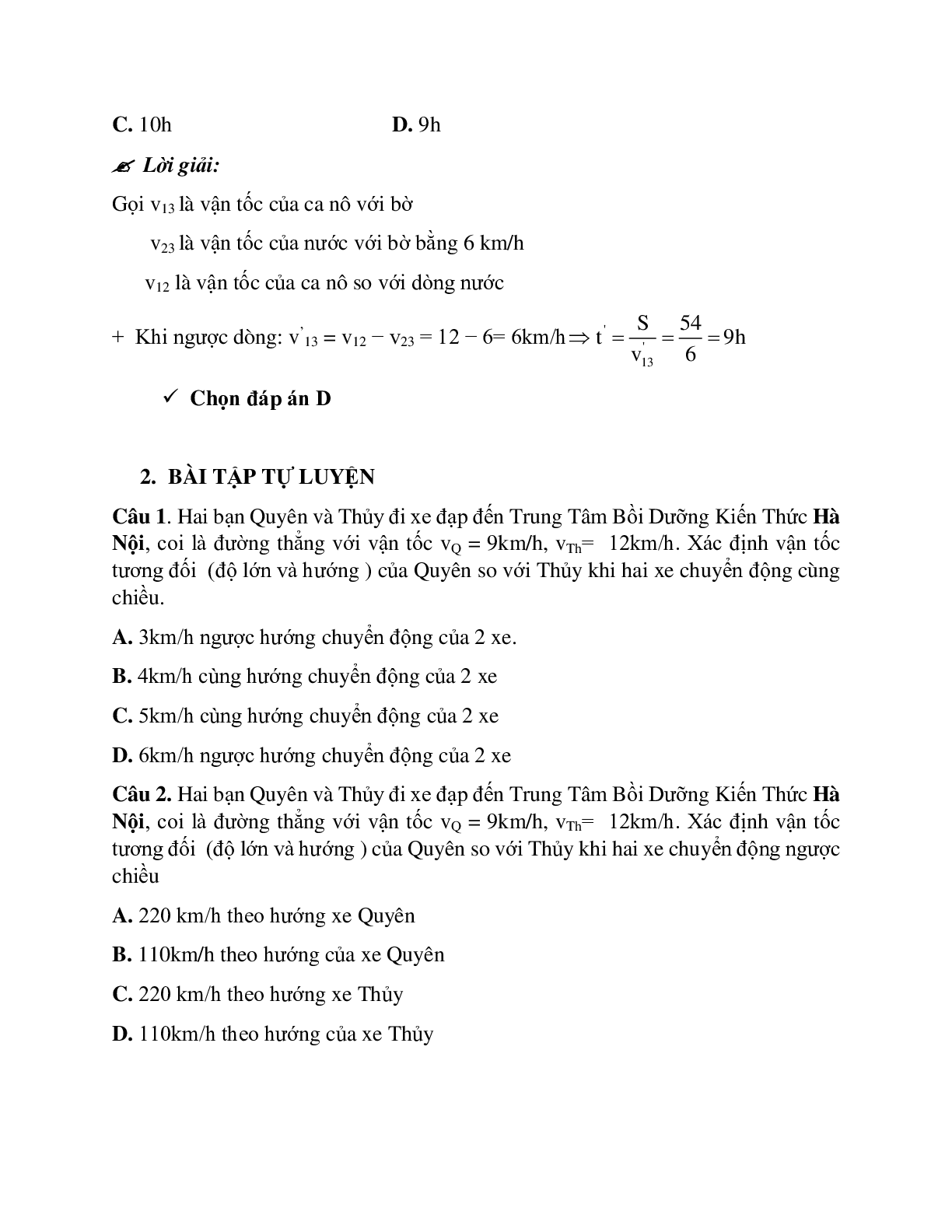 Bài tập về tính tương đối của chuyển động có đáp án (trang 4)
