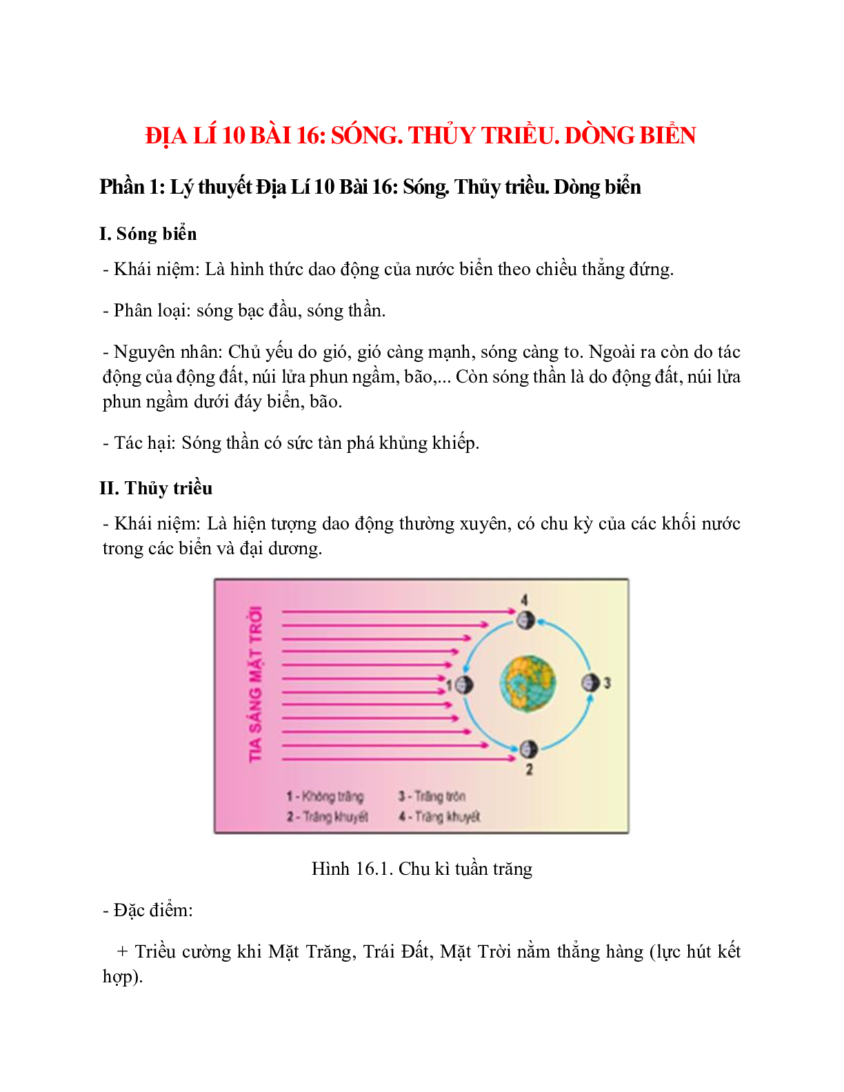 Địa Lí 10 Bài 16 (Lý thuyết và trắc nghiệm): Sóng. Thủy triều. Dòng biển (trang 1)